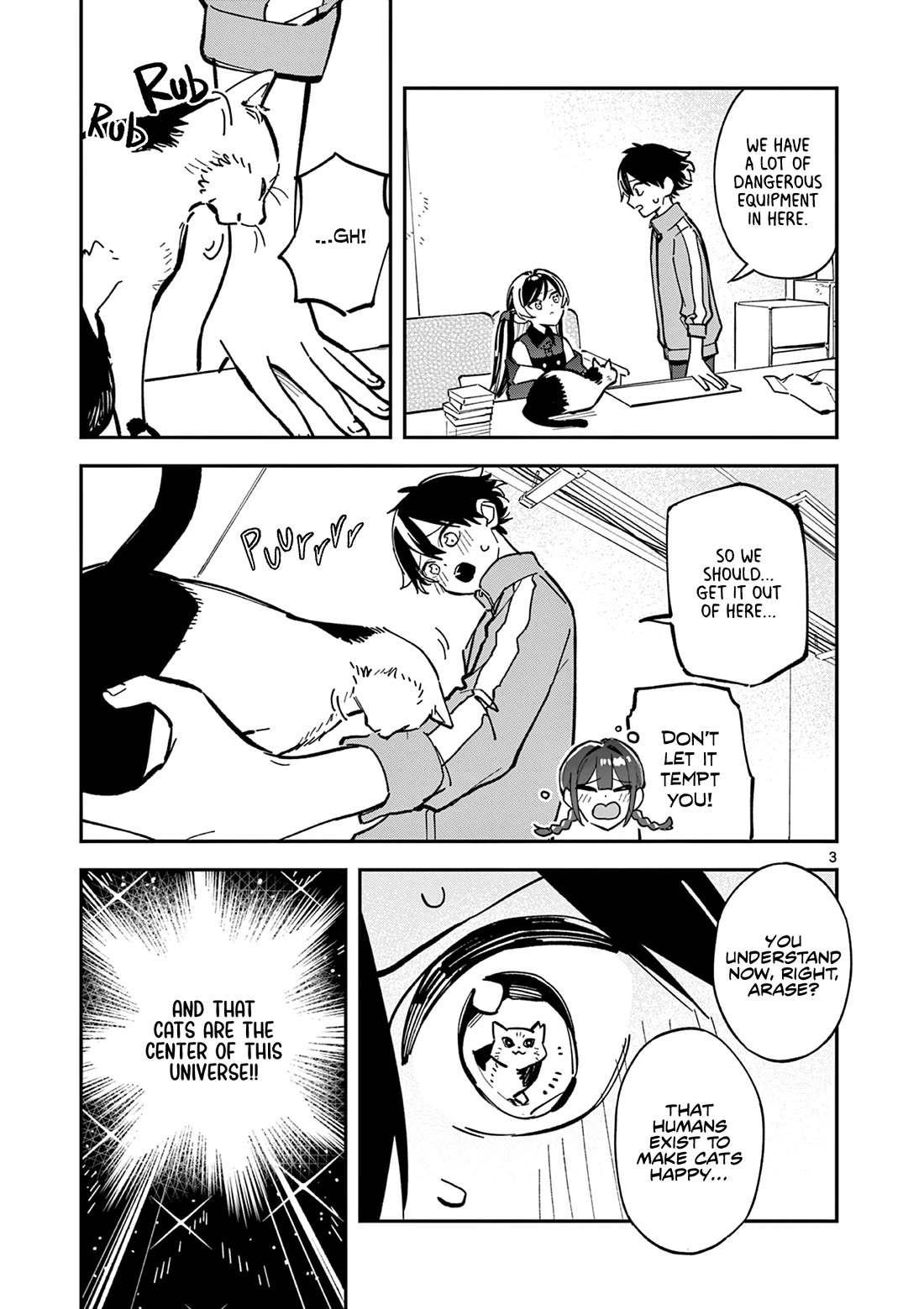 After School, We Wander in Space Chapter 27 page 3 - Chapter 27