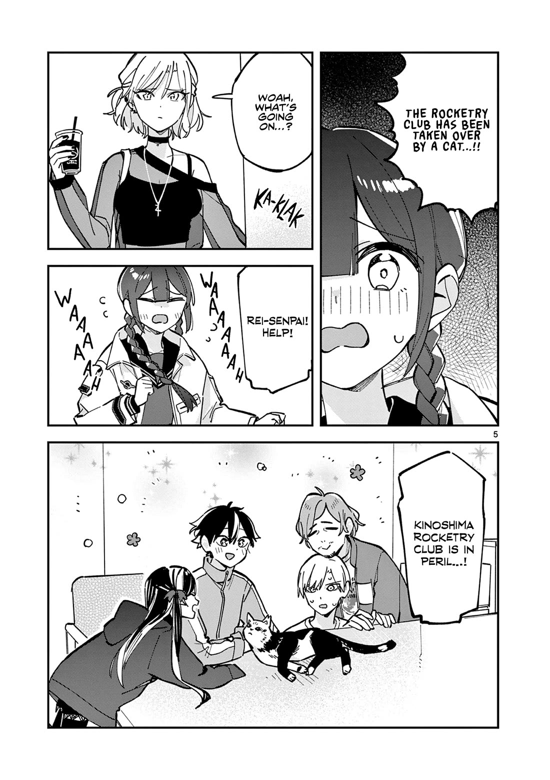 After School, We Wander in Space Chapter 27 page 5 - Chapter 27