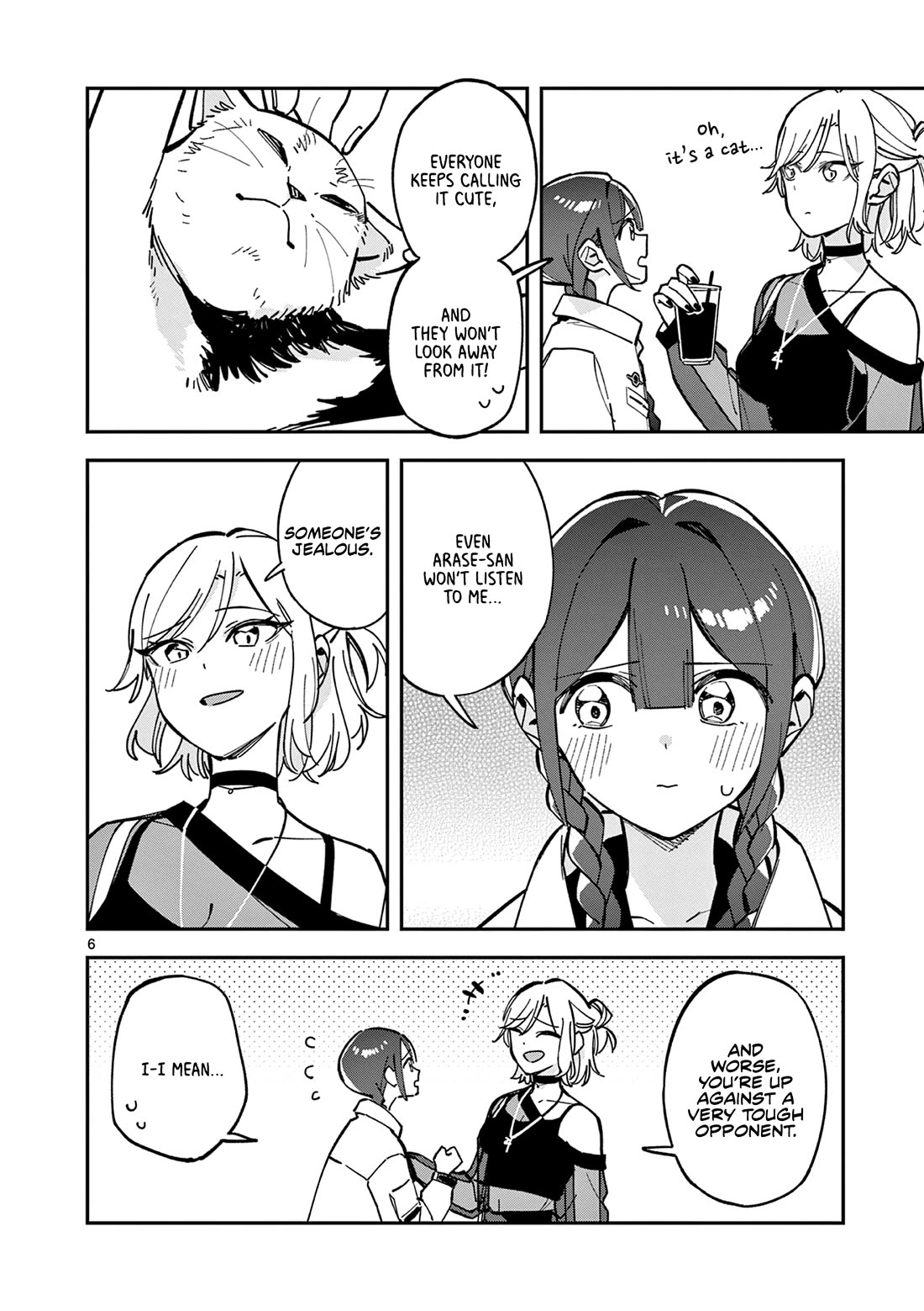 After School, We Wander in Space Chapter 27 page 6 - Chapter 27
