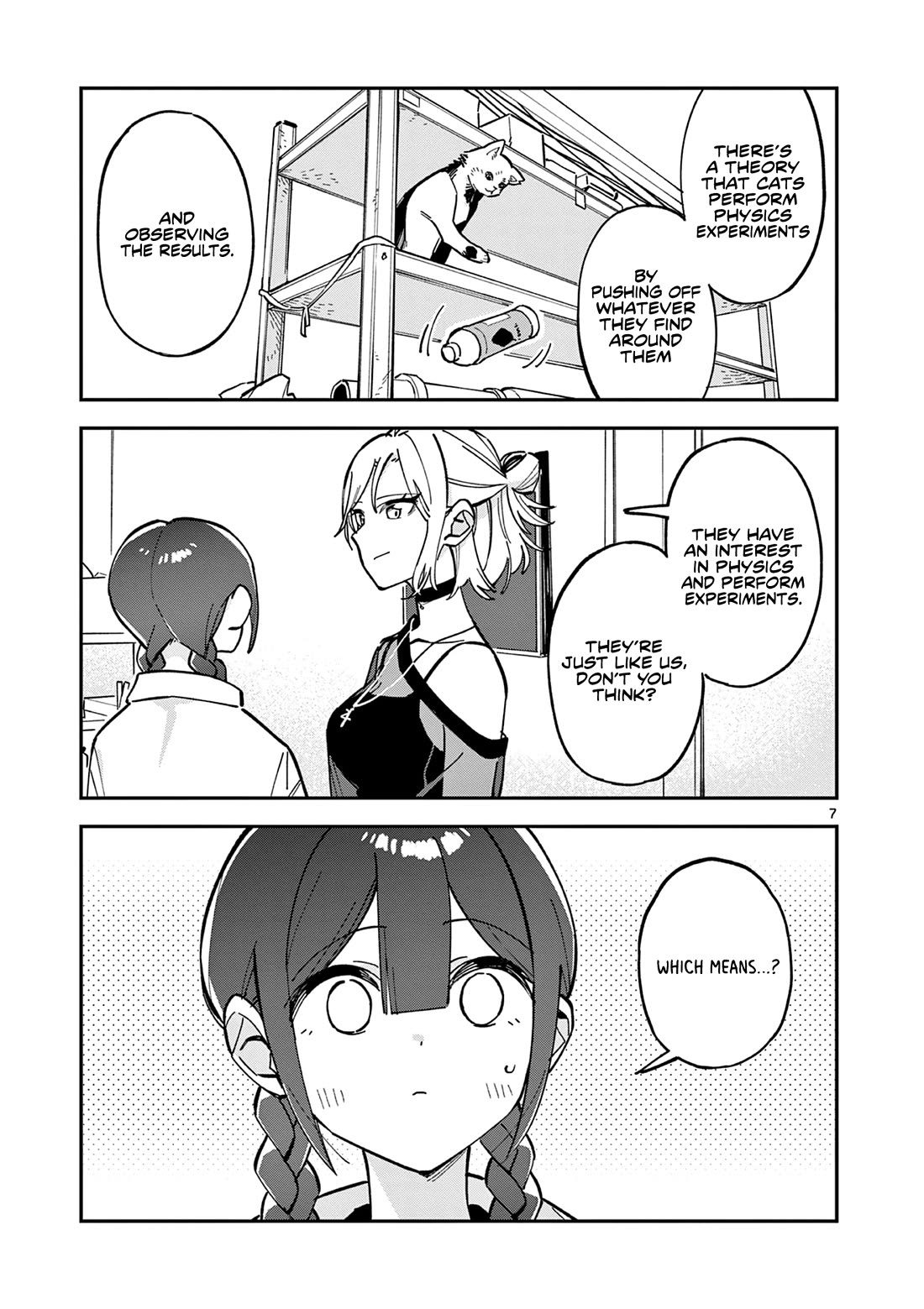 After School, We Wander in Space Chapter 27 page 7 - Chapter 27