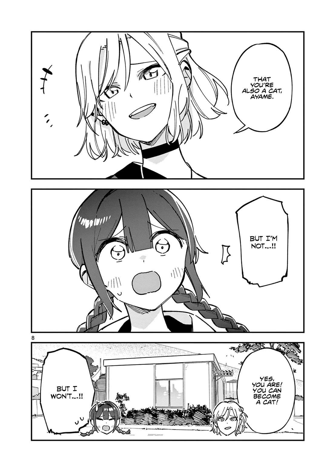 After School, We Wander in Space Chapter 27 page 8 - Chapter 27
