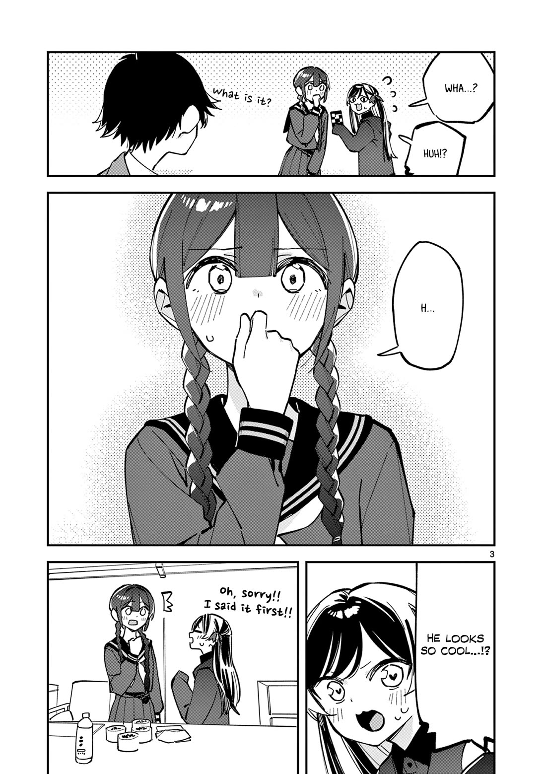After School, We Wander in Space Chapter 28 page 3 - Chapter 28