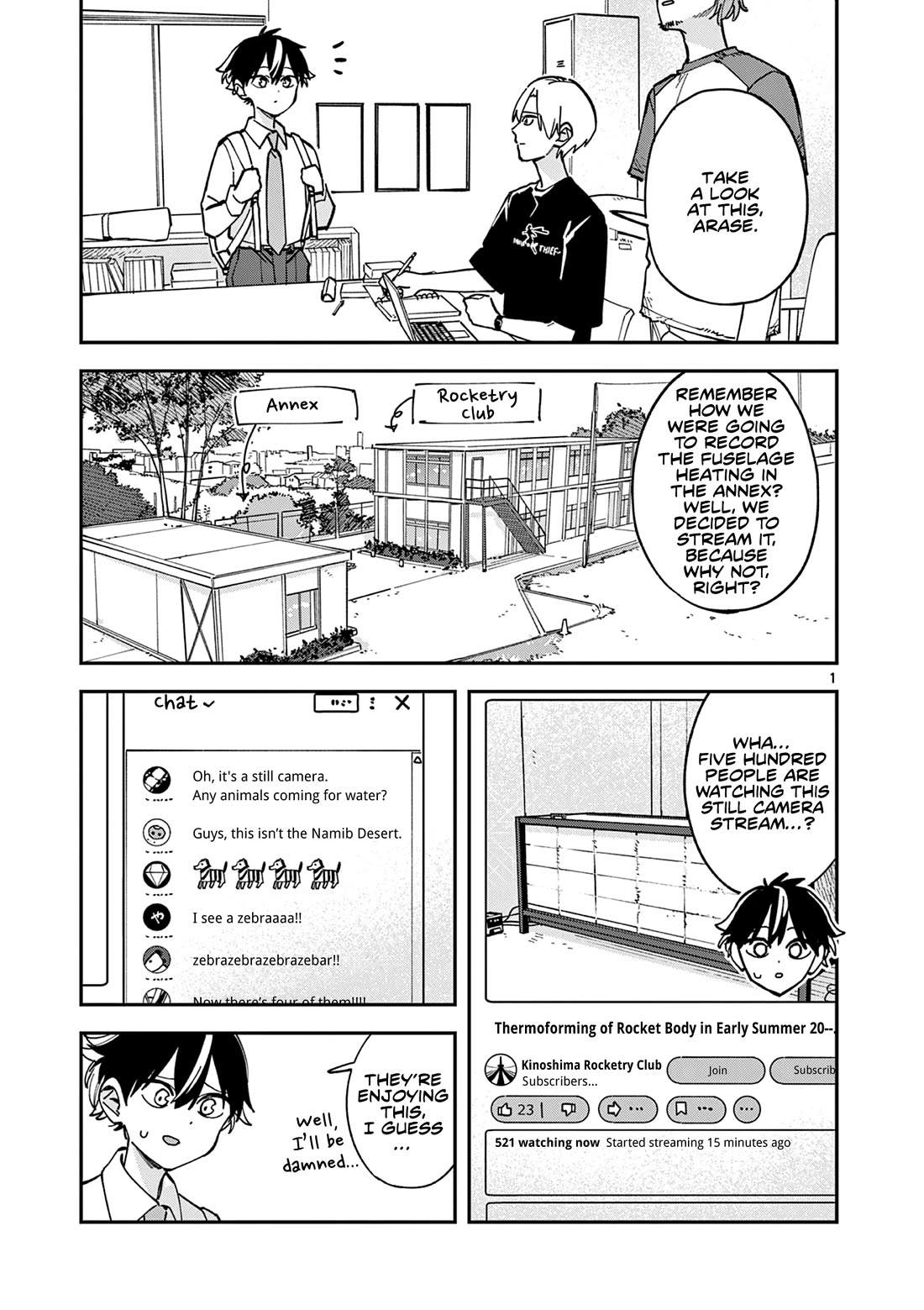 After School, We Wander in Space Chapter 29 page 1 - Chapter 29