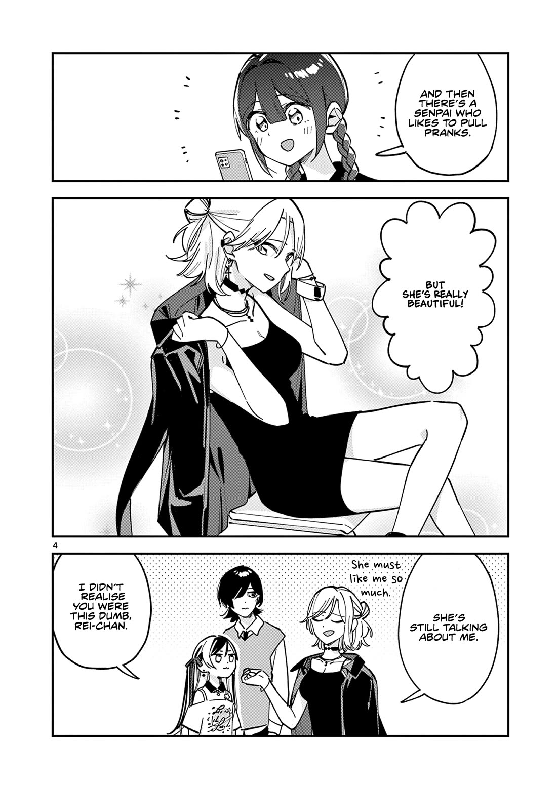 After School, We Wander in Space Chapter 29 page 4 - Chapter 29