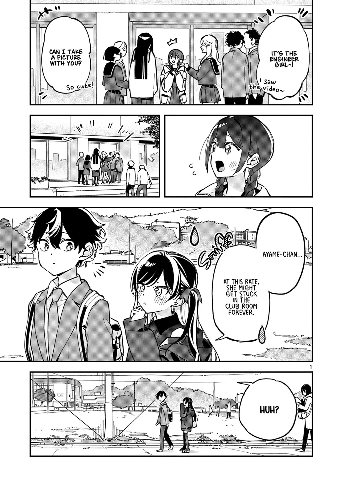 After School, We Wander in Space Chapter 3 page 1 - Chapter 3