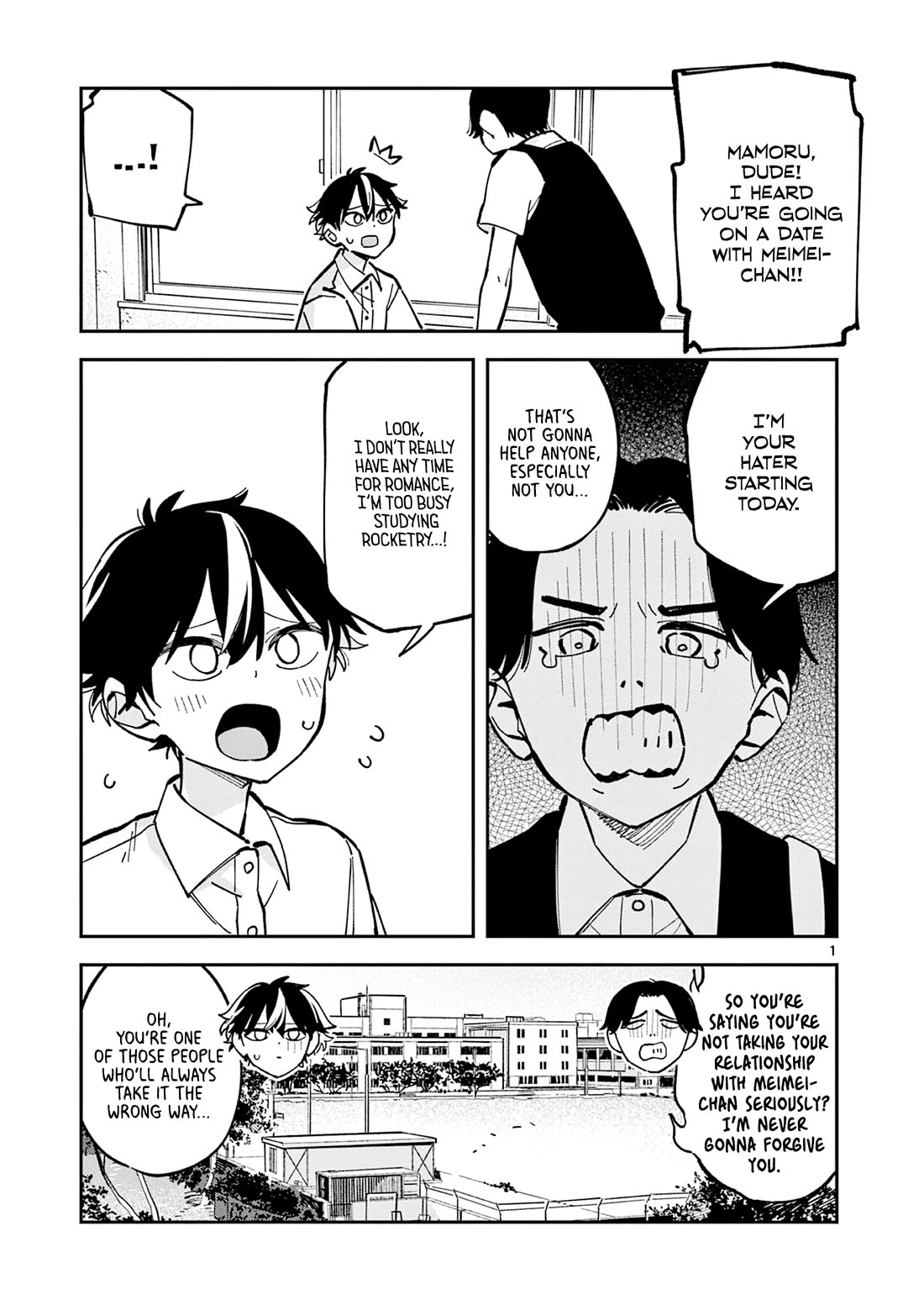 After School, We Wander in Space Chapter 31 page 1 - Chapter 31