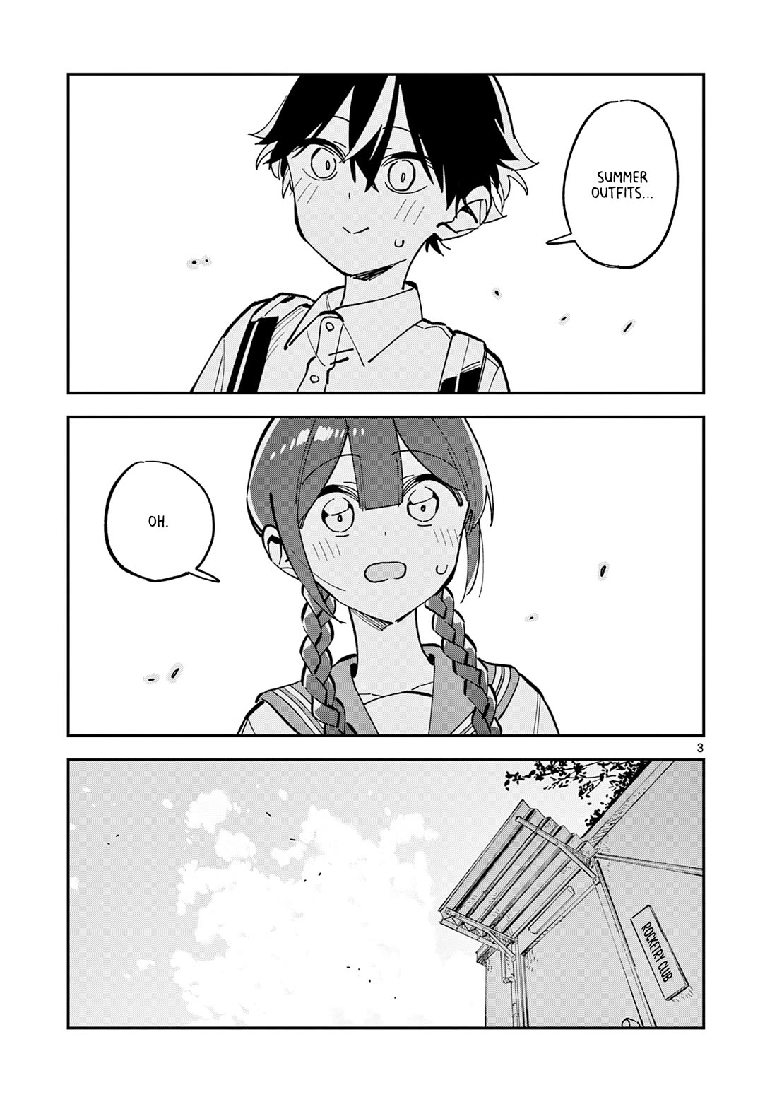 After School, We Wander in Space Chapter 31 page 3 - Chapter 31