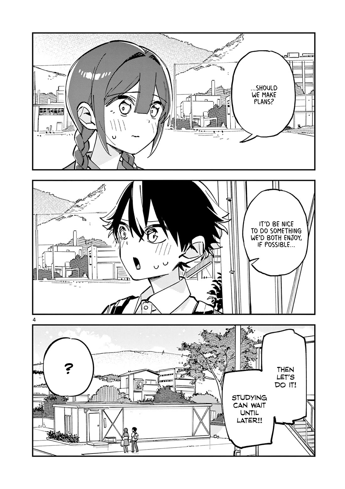 After School, We Wander in Space Chapter 31 page 4 - Chapter 31