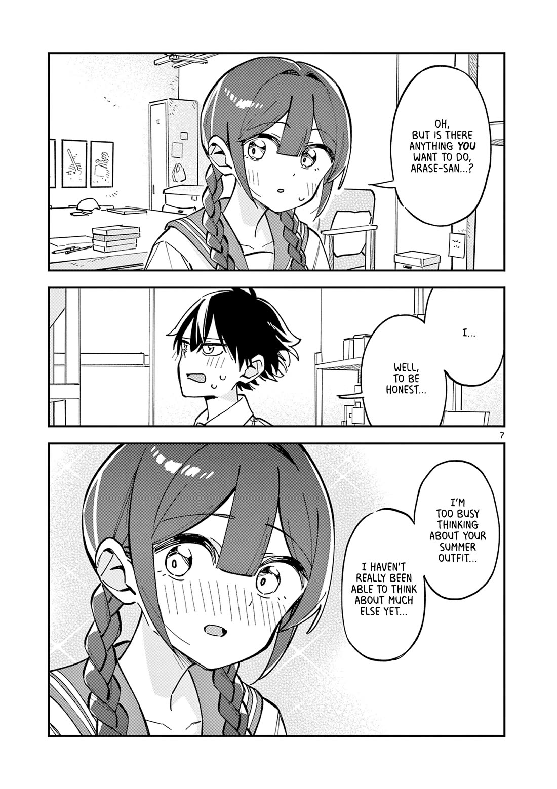 After School, We Wander in Space Chapter 31 page 7 - Chapter 31