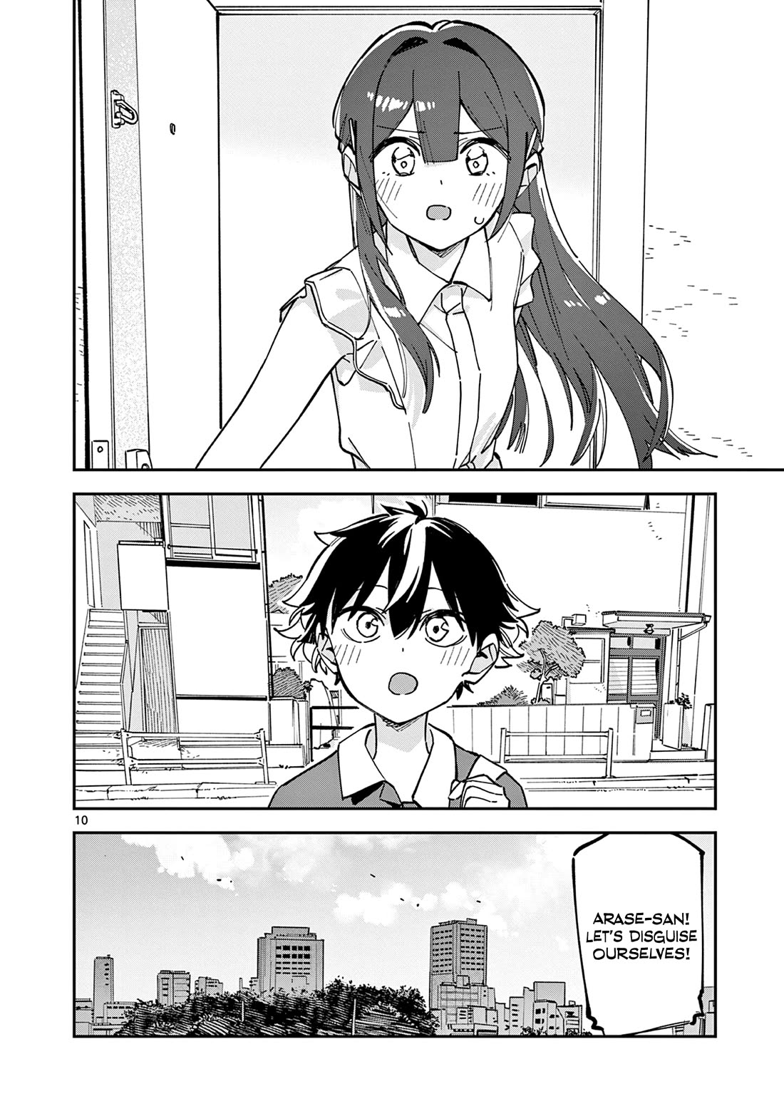 After School, We Wander in Space Chapter 32 page 10 - Chapter 32