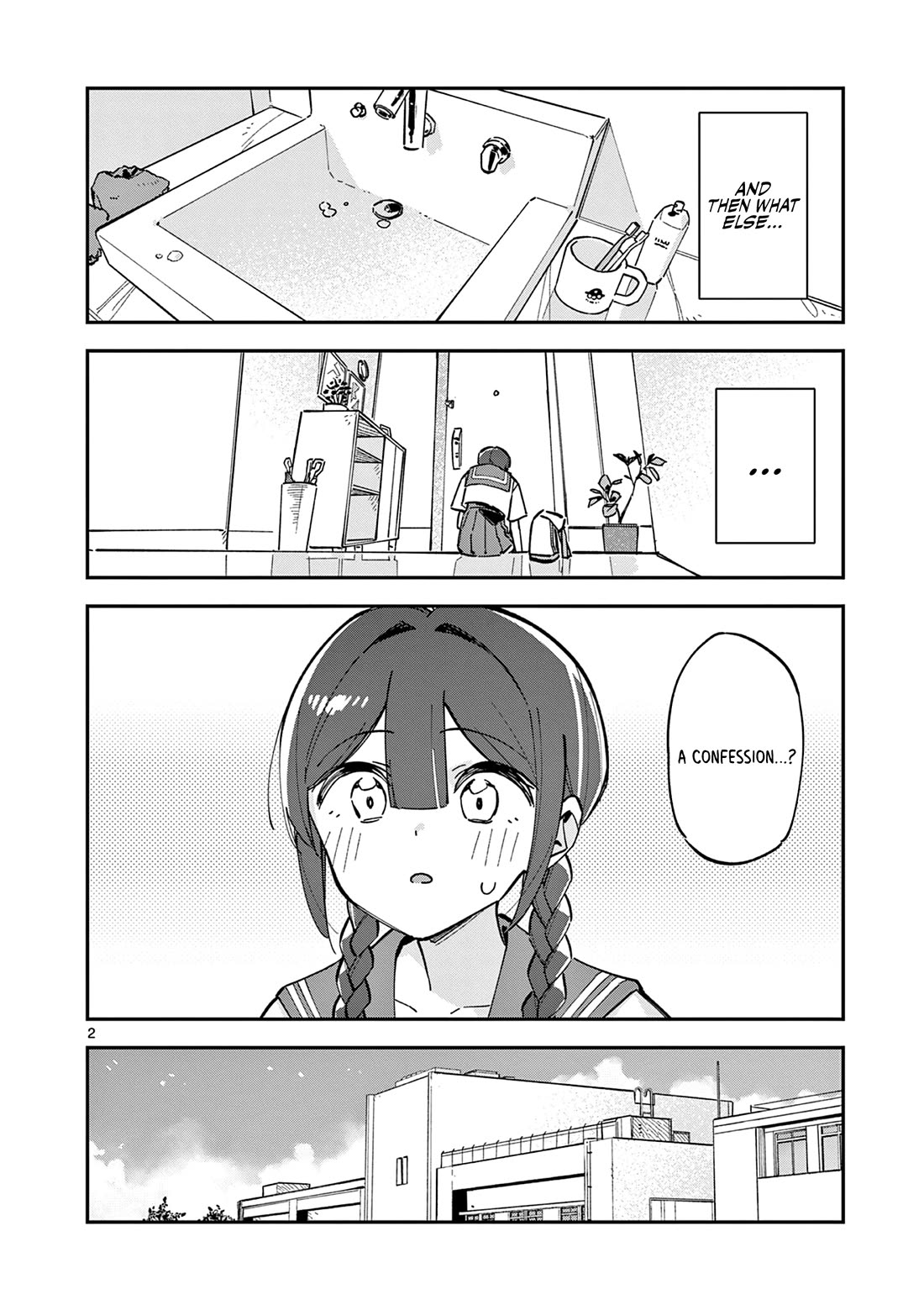 After School, We Wander in Space Chapter 32 page 2 - Chapter 32