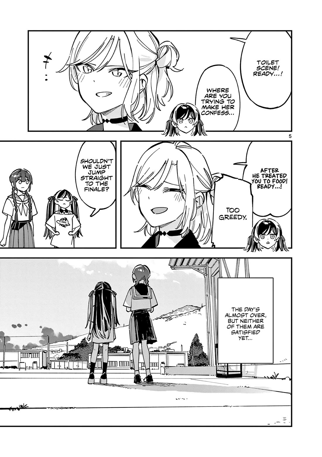 After School, We Wander in Space Chapter 32 page 5 - Chapter 32