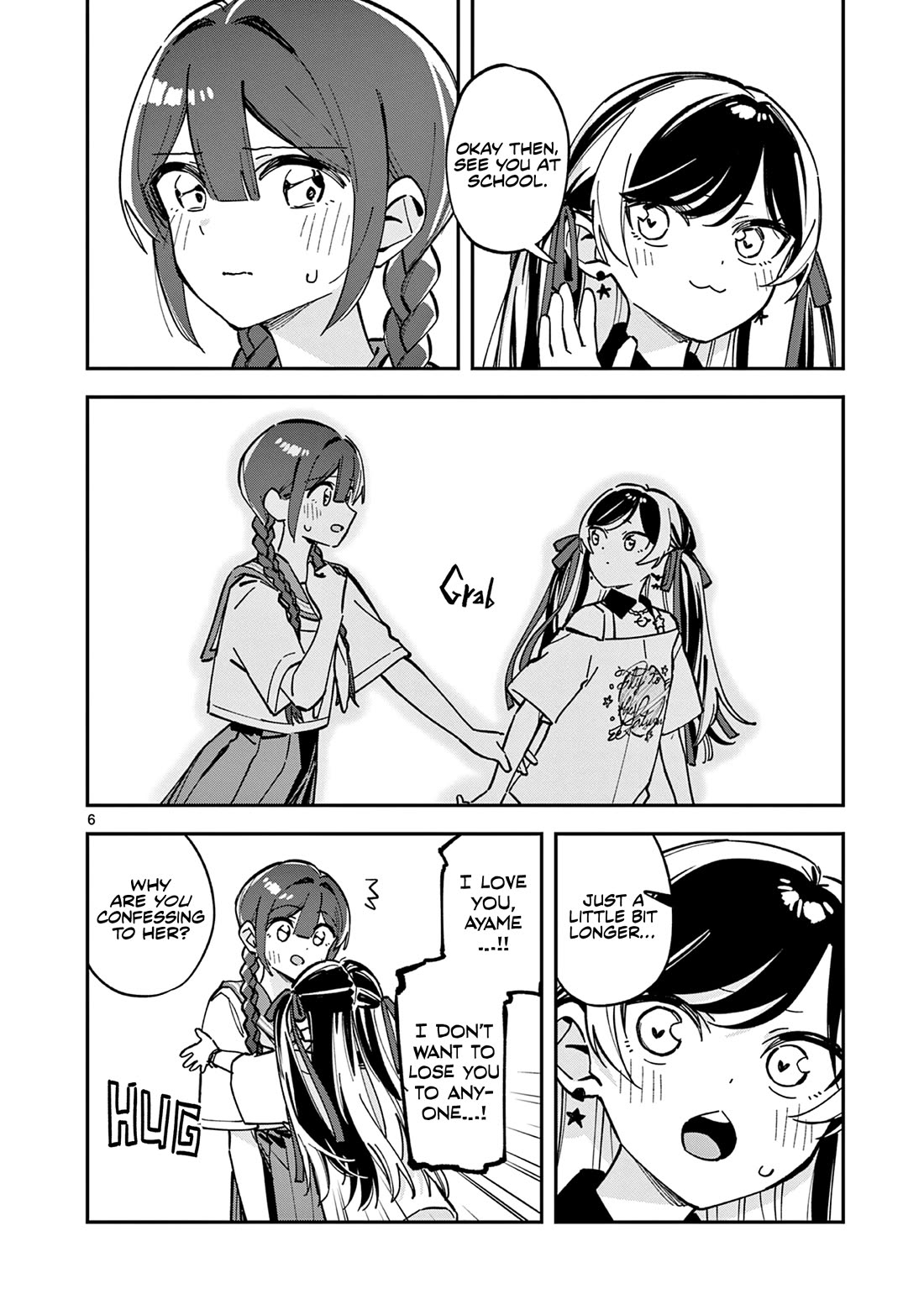 After School, We Wander in Space Chapter 32 page 6 - Chapter 32