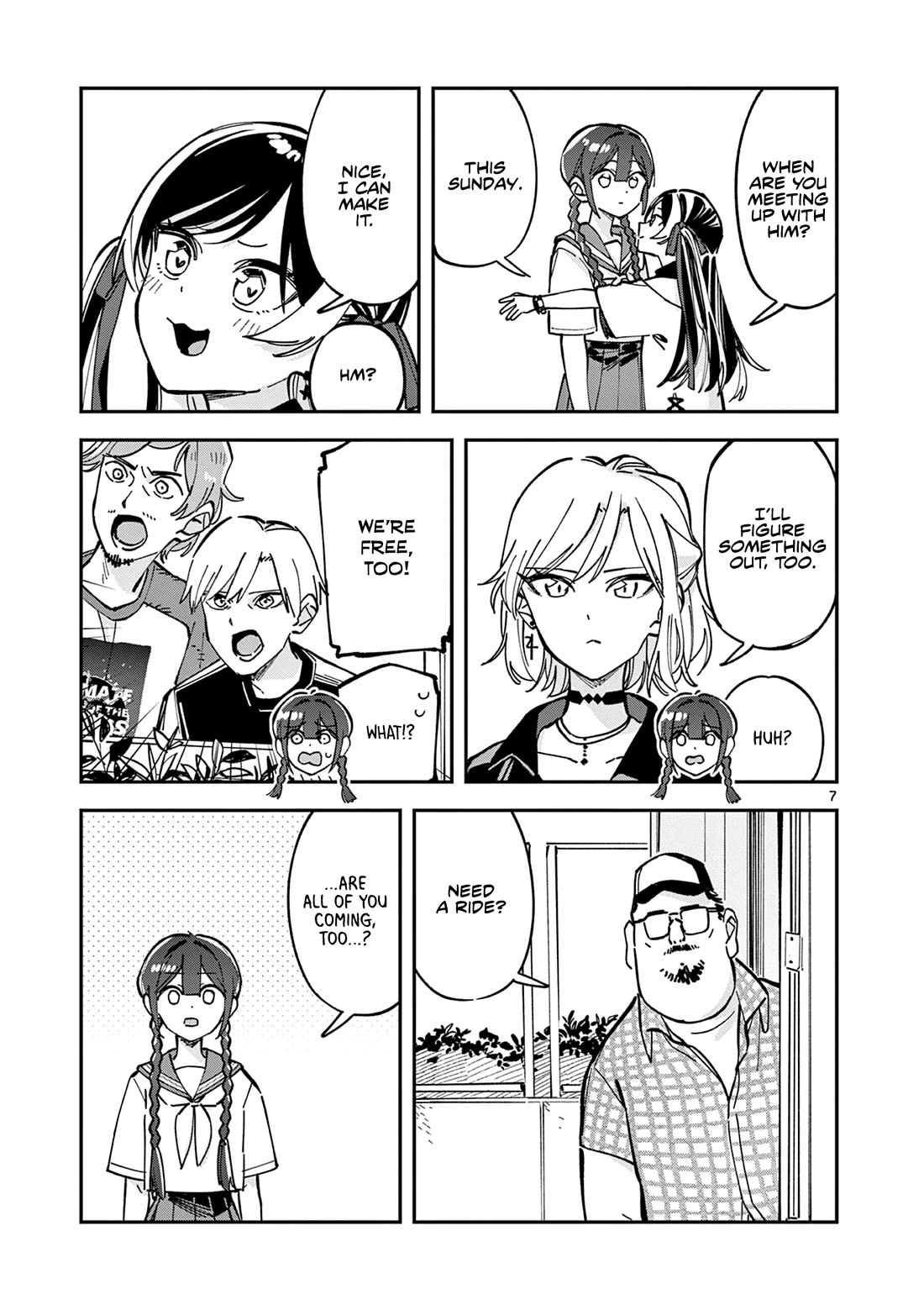 After School, We Wander in Space Chapter 32 page 7 - Chapter 32