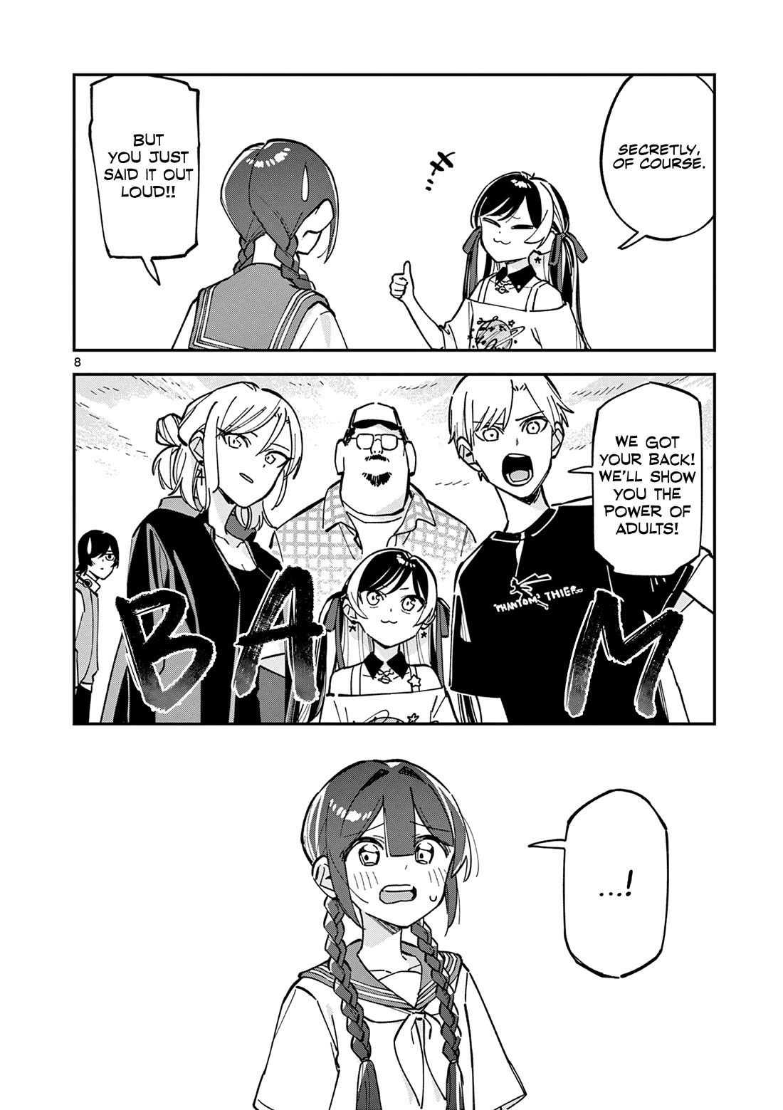 After School, We Wander in Space Chapter 32 page 8 - Chapter 32