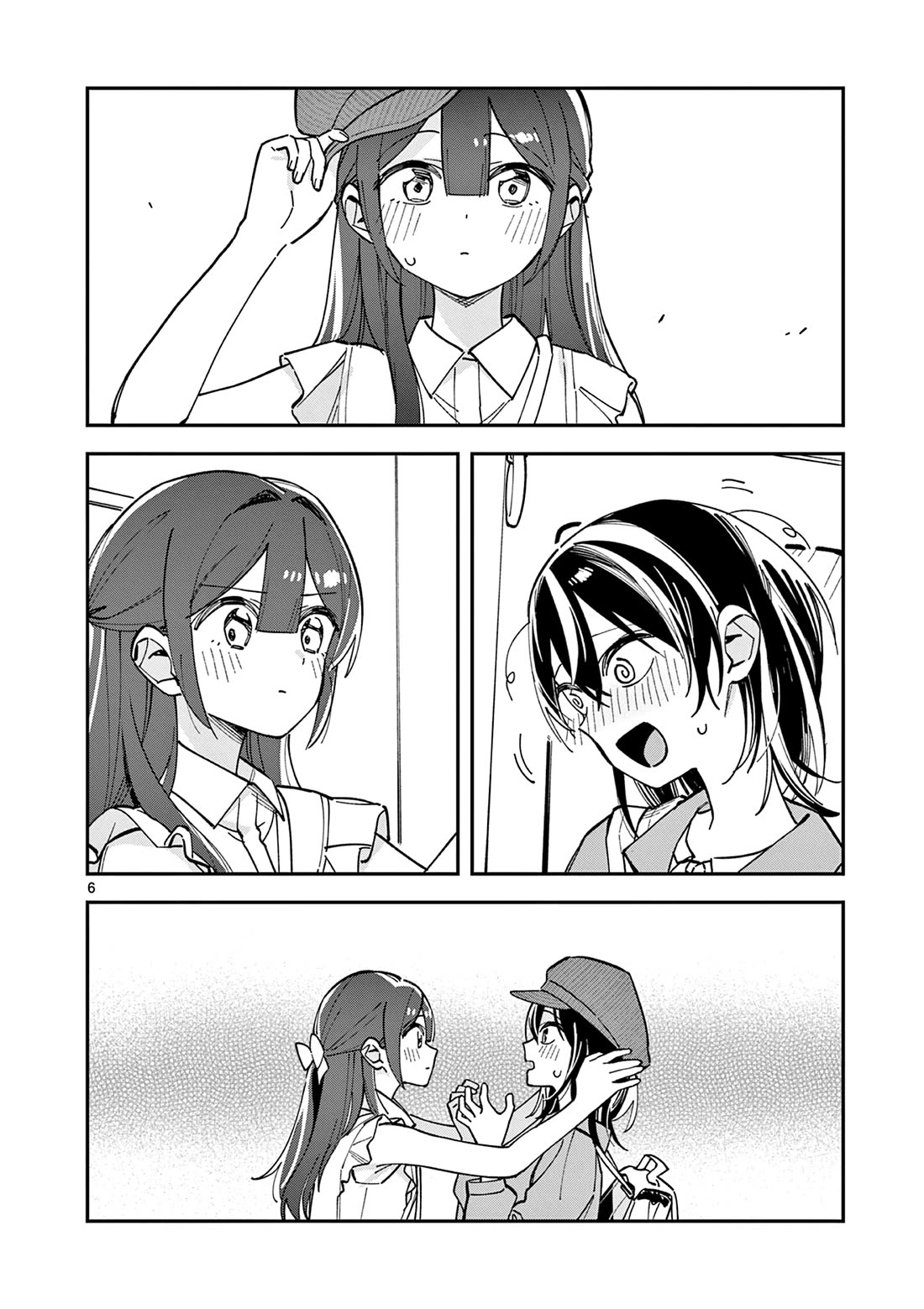 After School, We Wander in Space Chapter 33 page 6 - Chapter 33