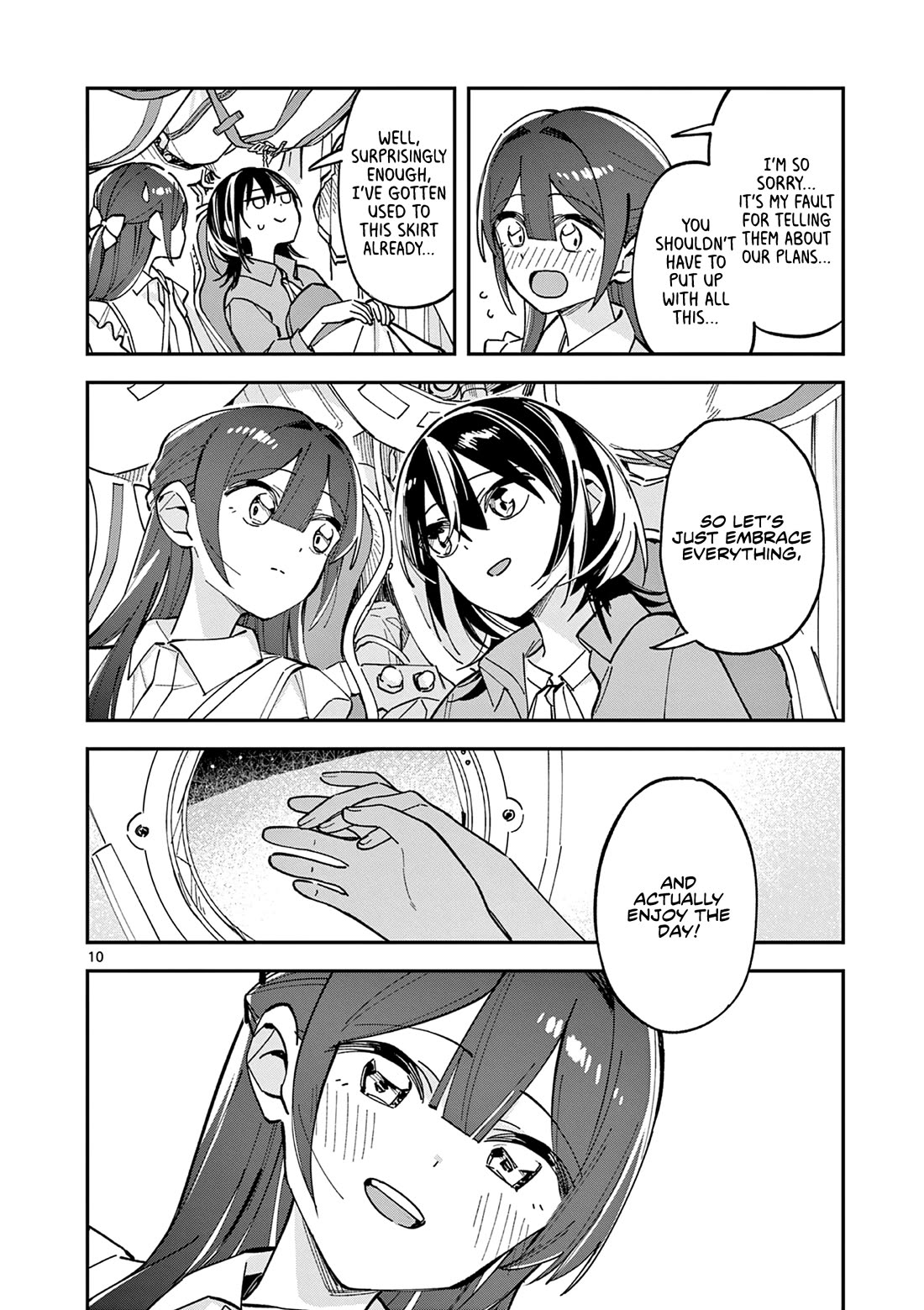 After School, We Wander in Space Chapter 34 page 10 - Chapter 34