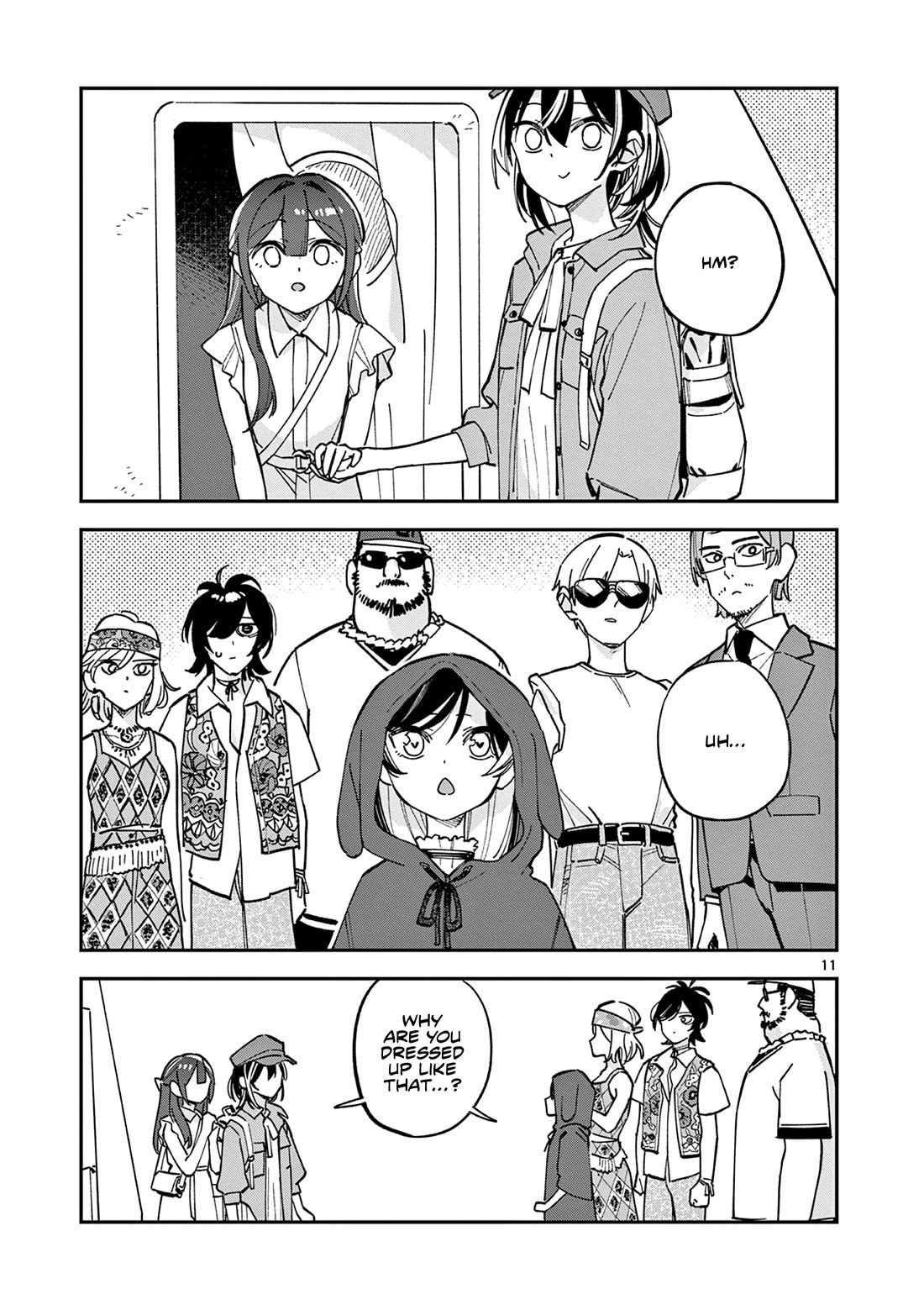 After School, We Wander in Space Chapter 34 page 11 - Chapter 34