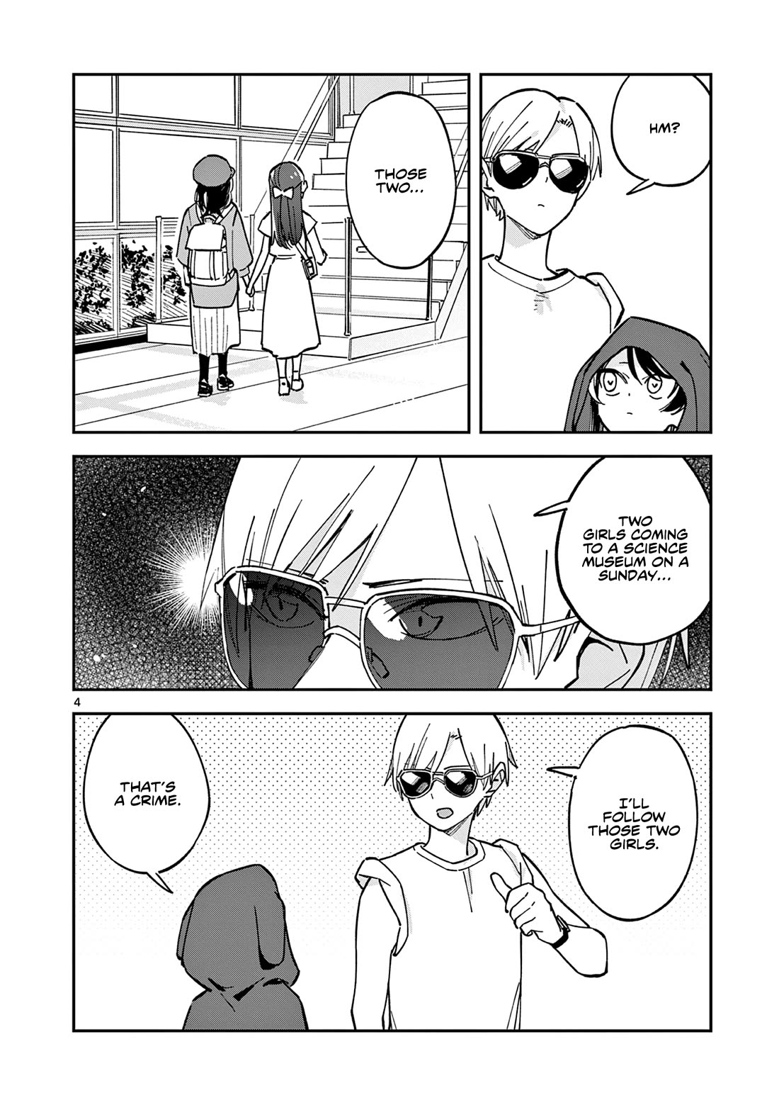 After School, We Wander in Space Chapter 34 page 4 - Chapter 34