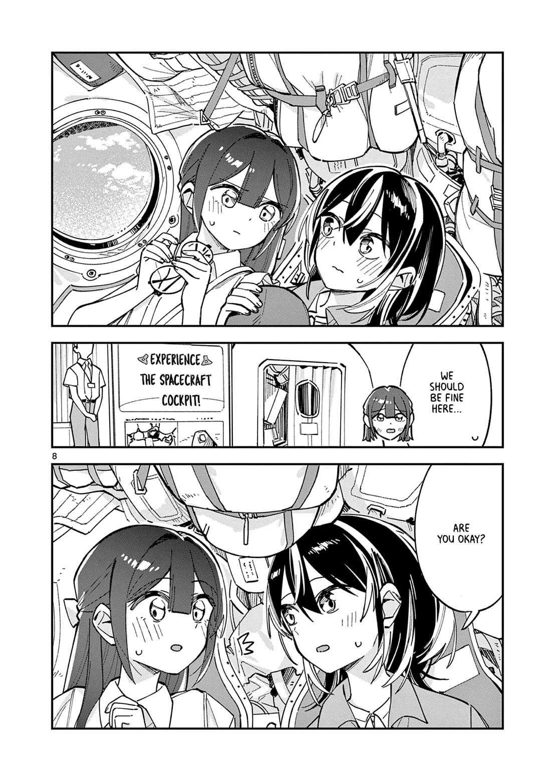 After School, We Wander in Space Chapter 34 page 8 - Chapter 34