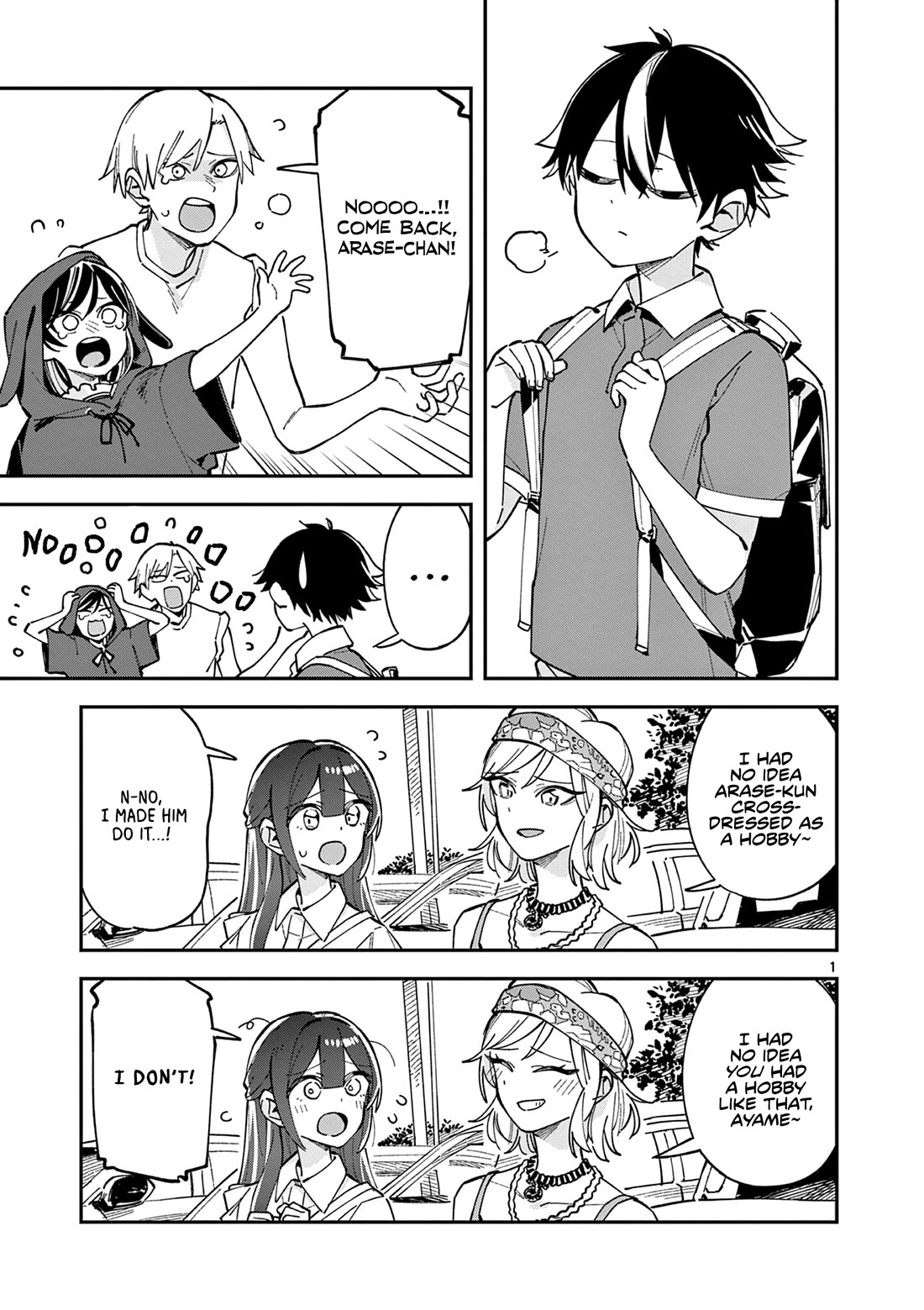 After School, We Wander in Space Chapter 35 page 1 - Chapter 35