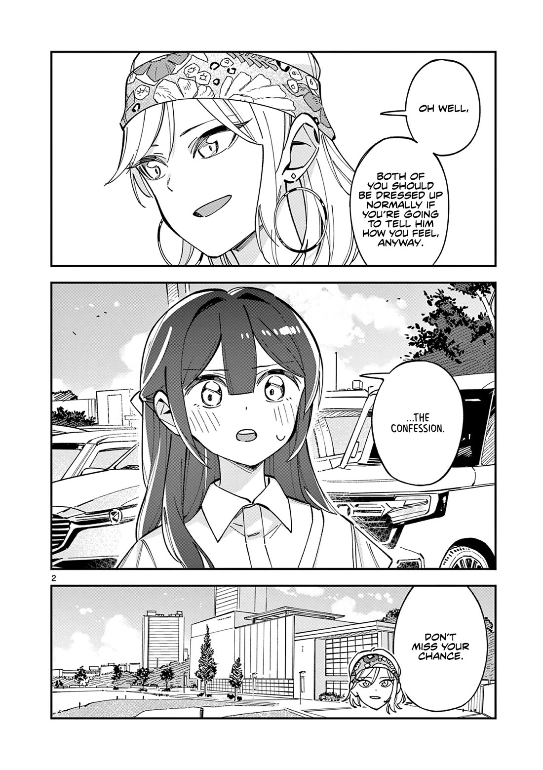 After School, We Wander in Space Chapter 35 page 2 - Chapter 35