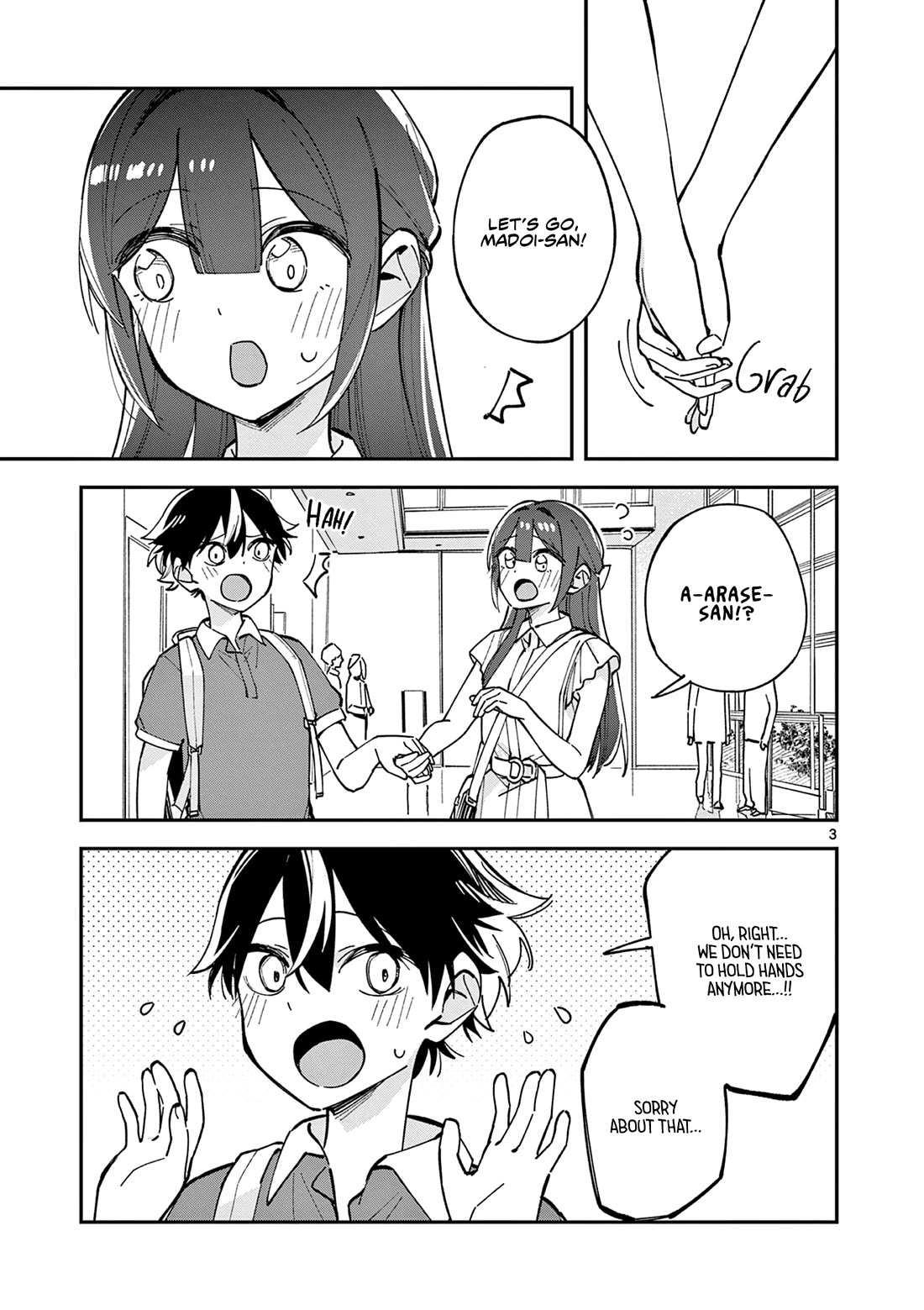 After School, We Wander in Space Chapter 35 page 3 - Chapter 35