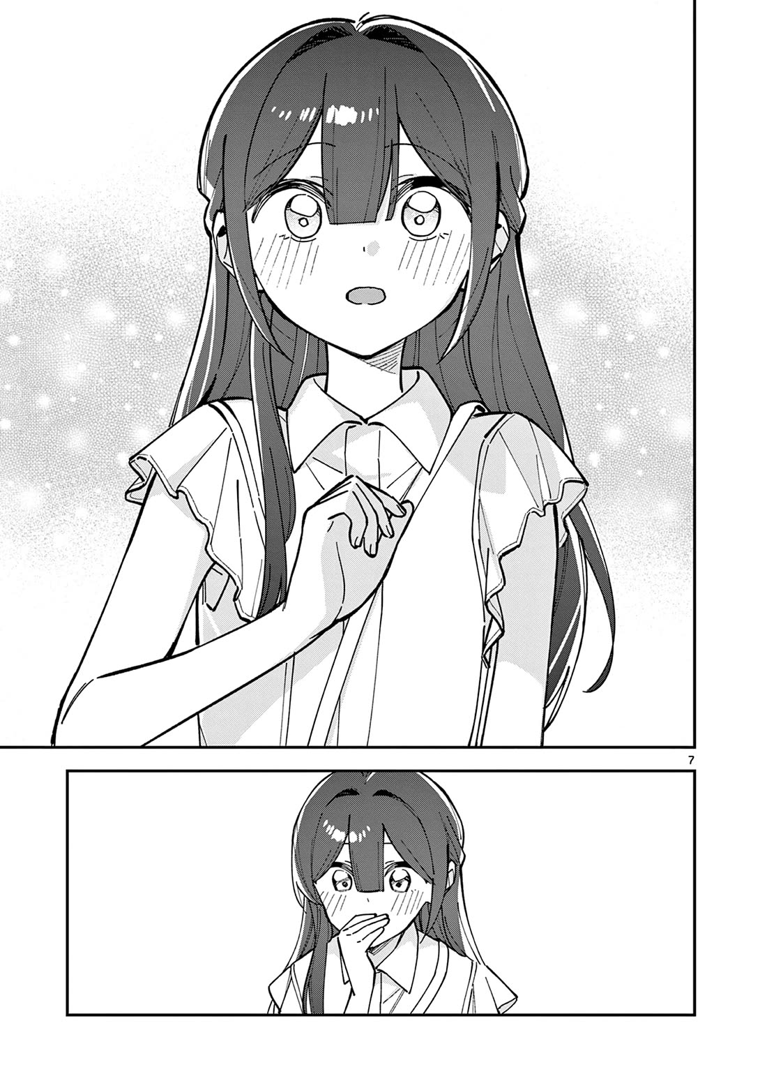 After School, We Wander in Space Chapter 35 page 7 - Chapter 35