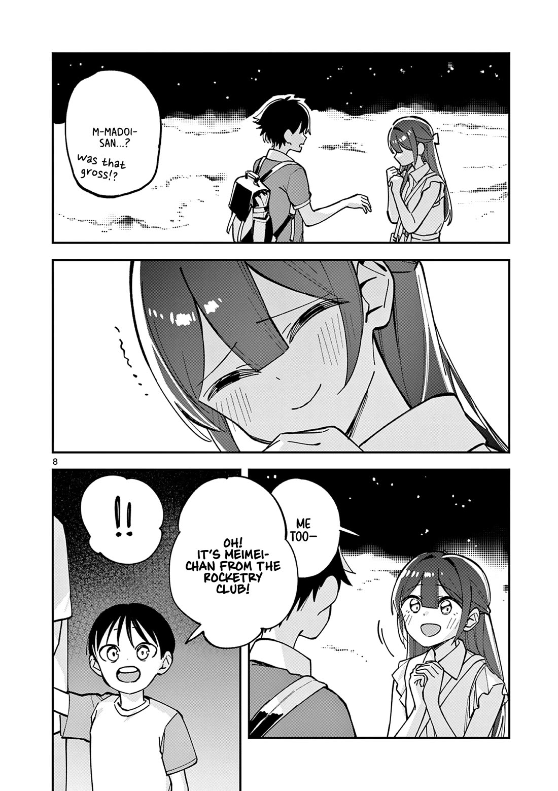 After School, We Wander in Space Chapter 35 page 8 - Chapter 35