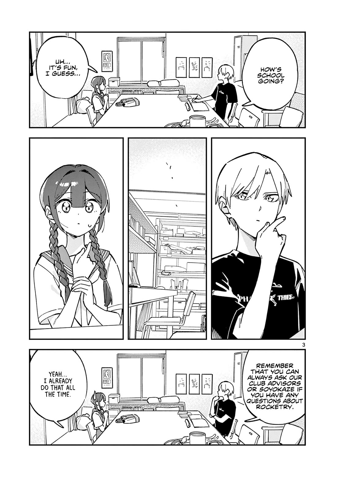 After School, We Wander in Space Chapter 36 page 3 - Chapter 36