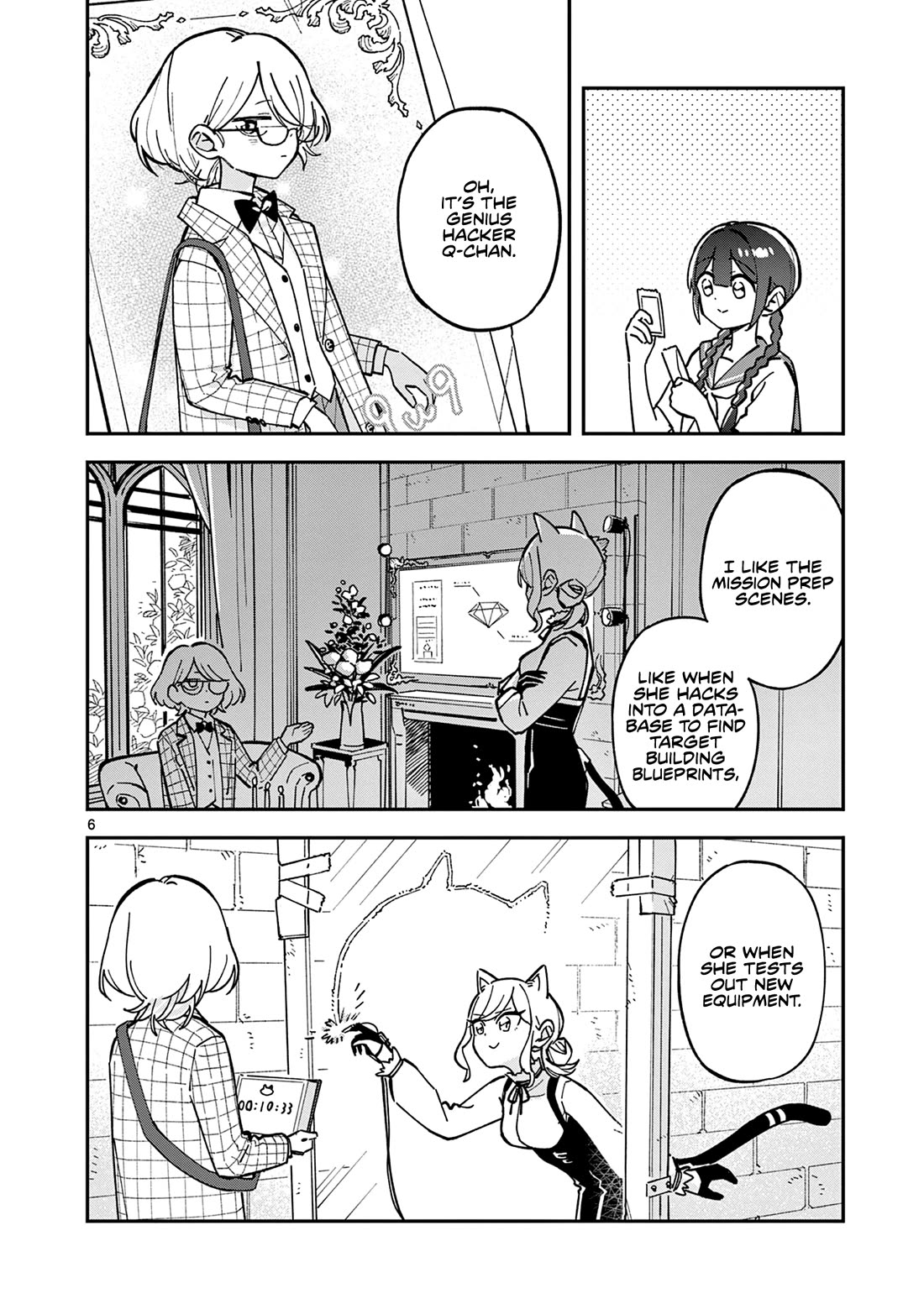 After School, We Wander in Space Chapter 36 page 6 - Chapter 36
