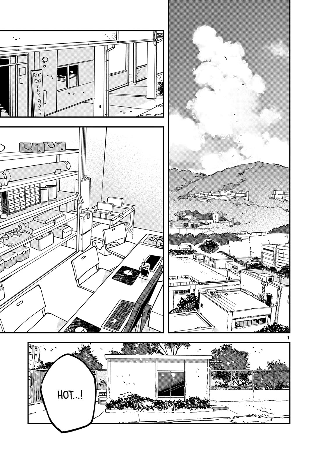 After School, We Wander in Space Chapter 37 page 1 - Chapter 37