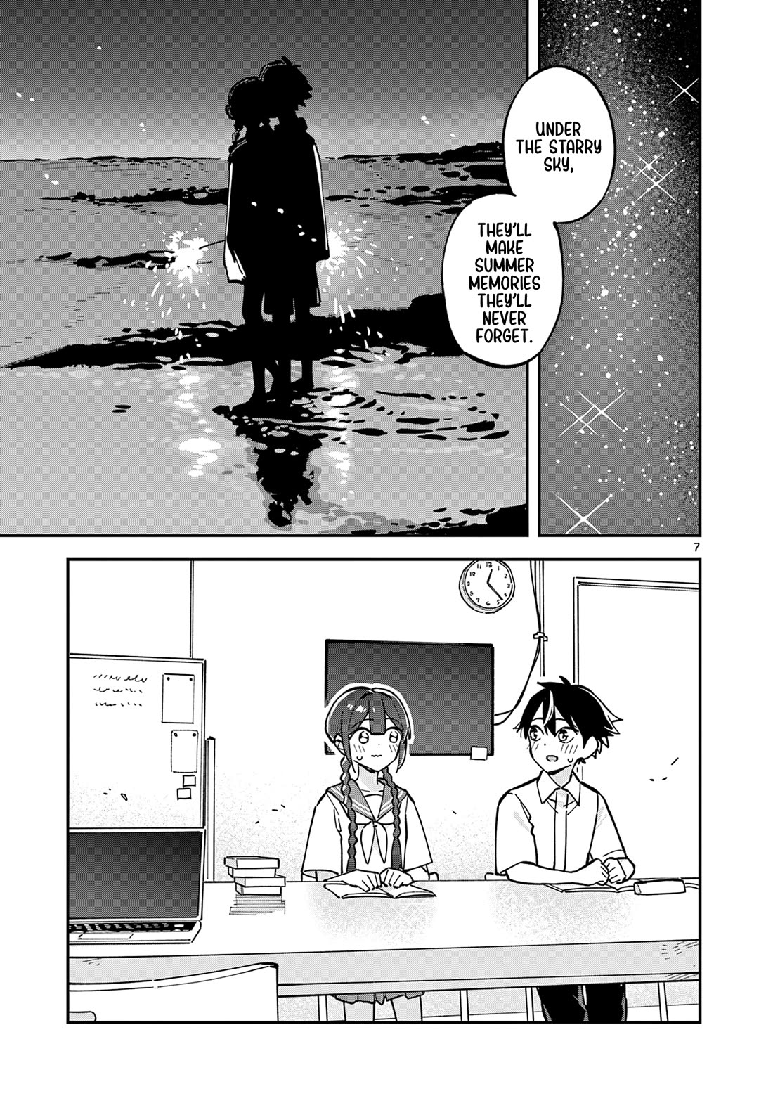 After School, We Wander in Space Chapter 37 page 7 - Chapter 37
