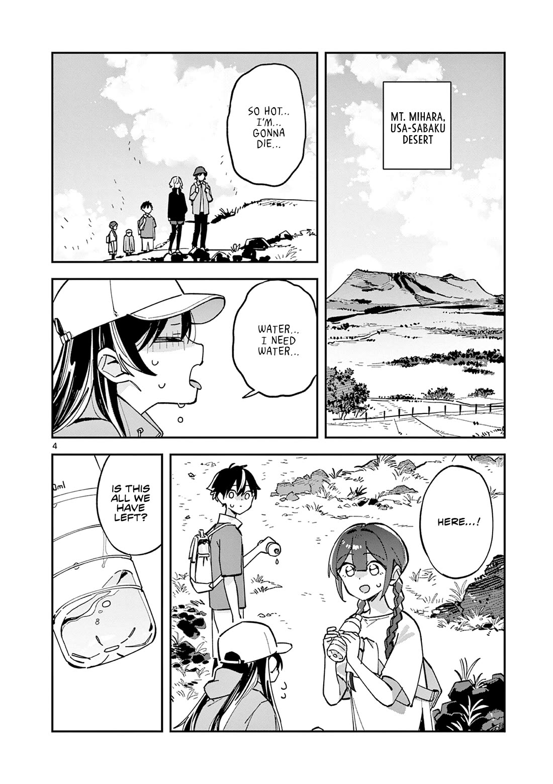 After School, We Wander in Space Chapter 38 page 4 - Chapter 38