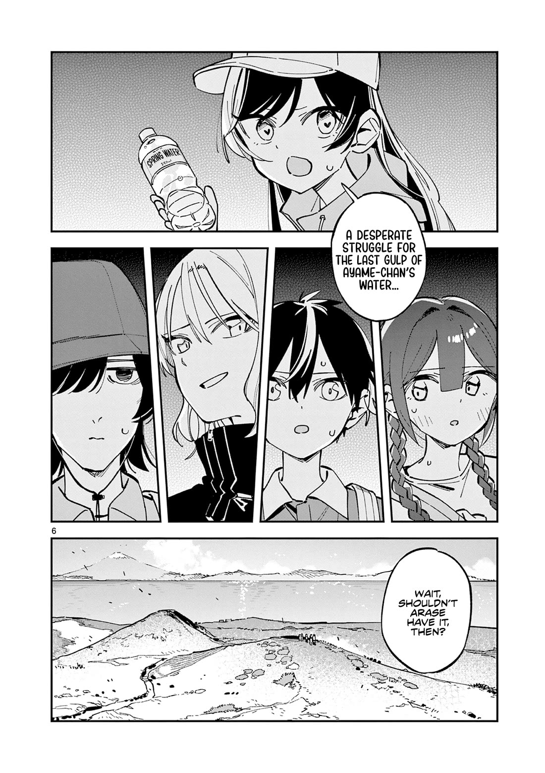 After School, We Wander in Space Chapter 38 page 6 - Chapter 38