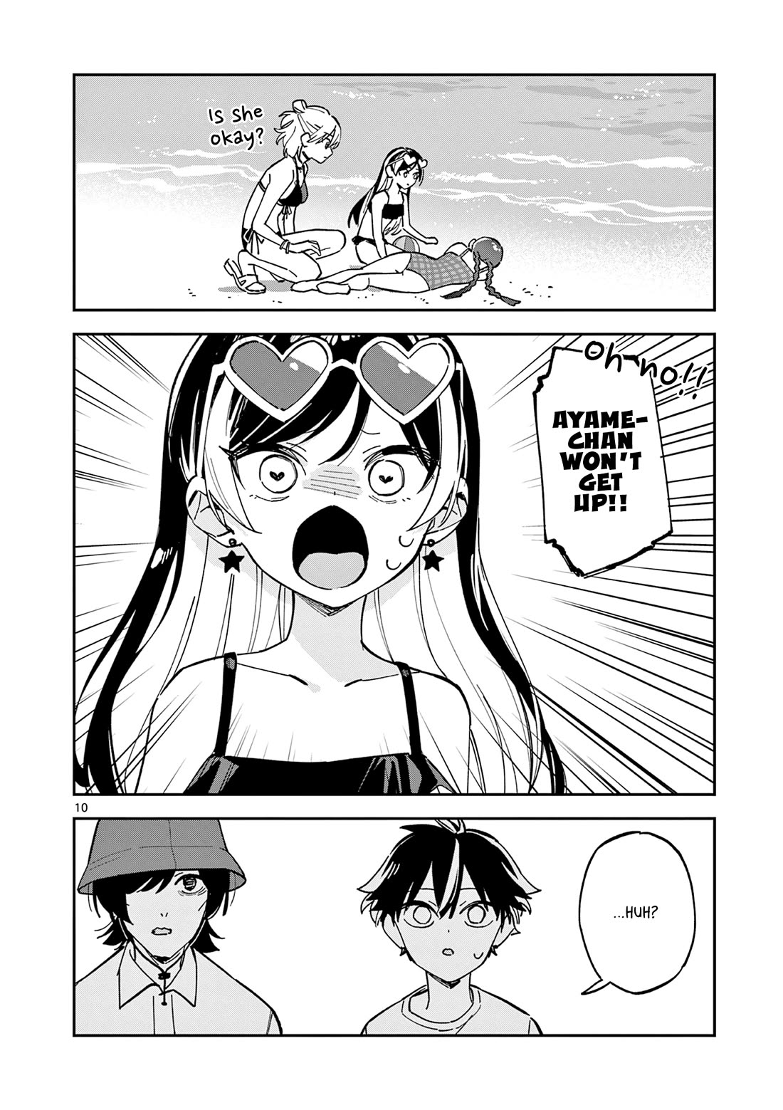 After School, We Wander in Space Chapter 39 page 10 - Chapter 39