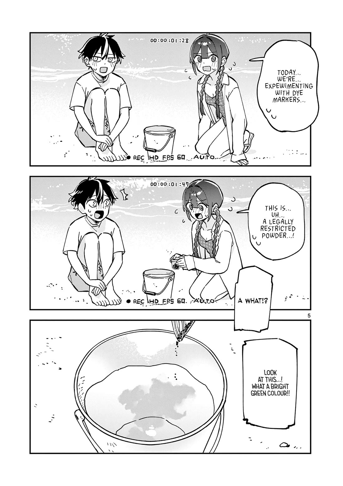 After School, We Wander in Space Chapter 39 page 5 - Chapter 39