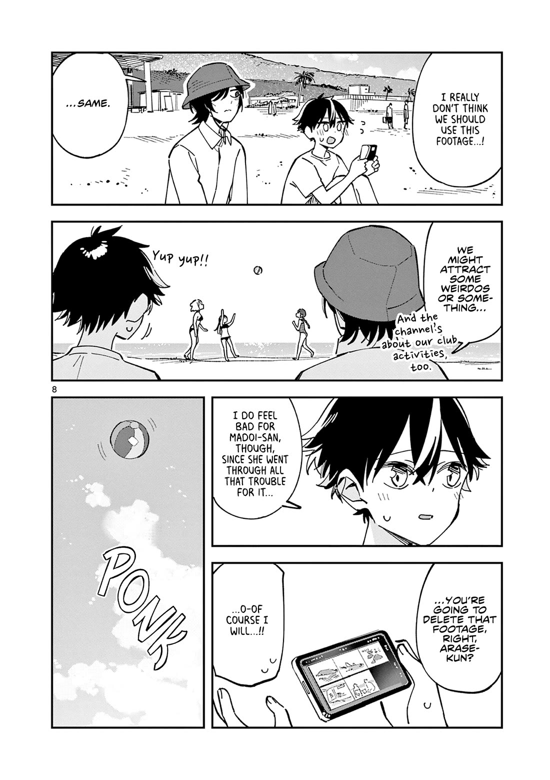 After School, We Wander in Space Chapter 39 page 8 - Chapter 39