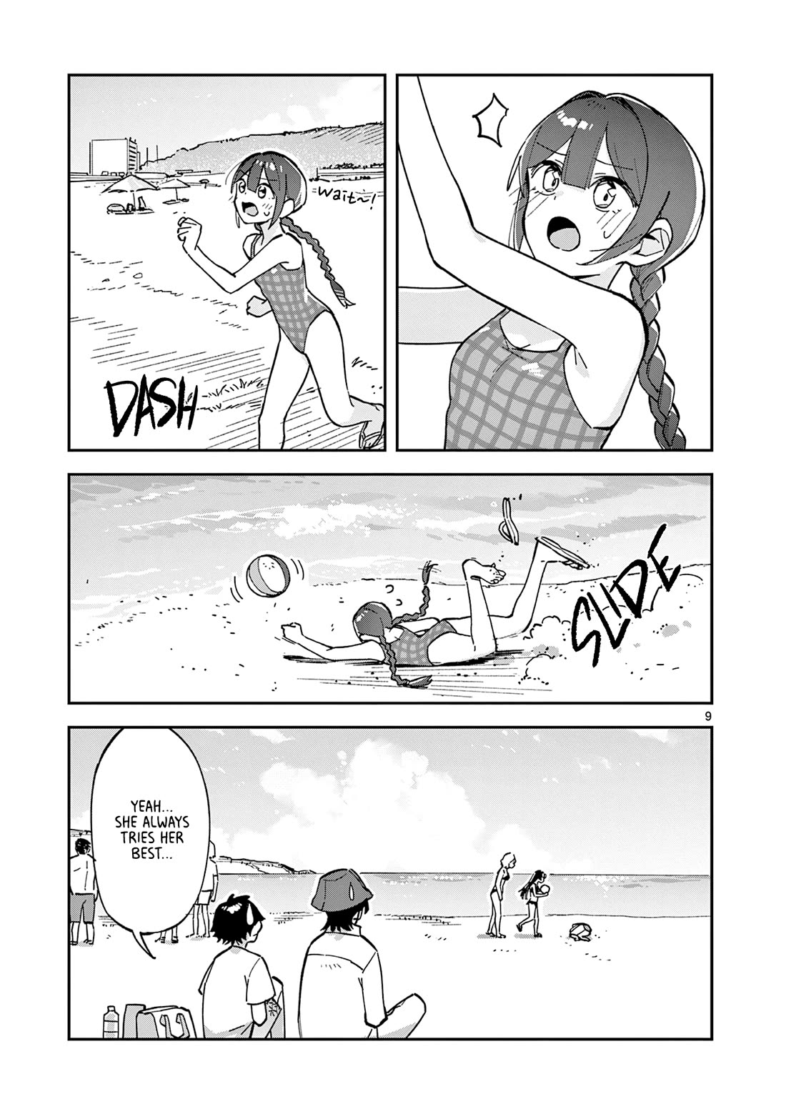 After School, We Wander in Space Chapter 39 page 9 - Chapter 39