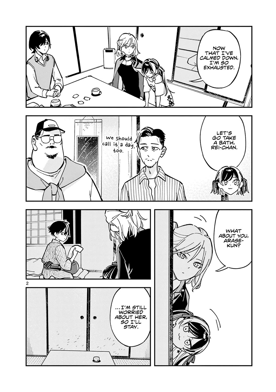 After School, We Wander in Space Chapter 40 page 2 - Chapter 40