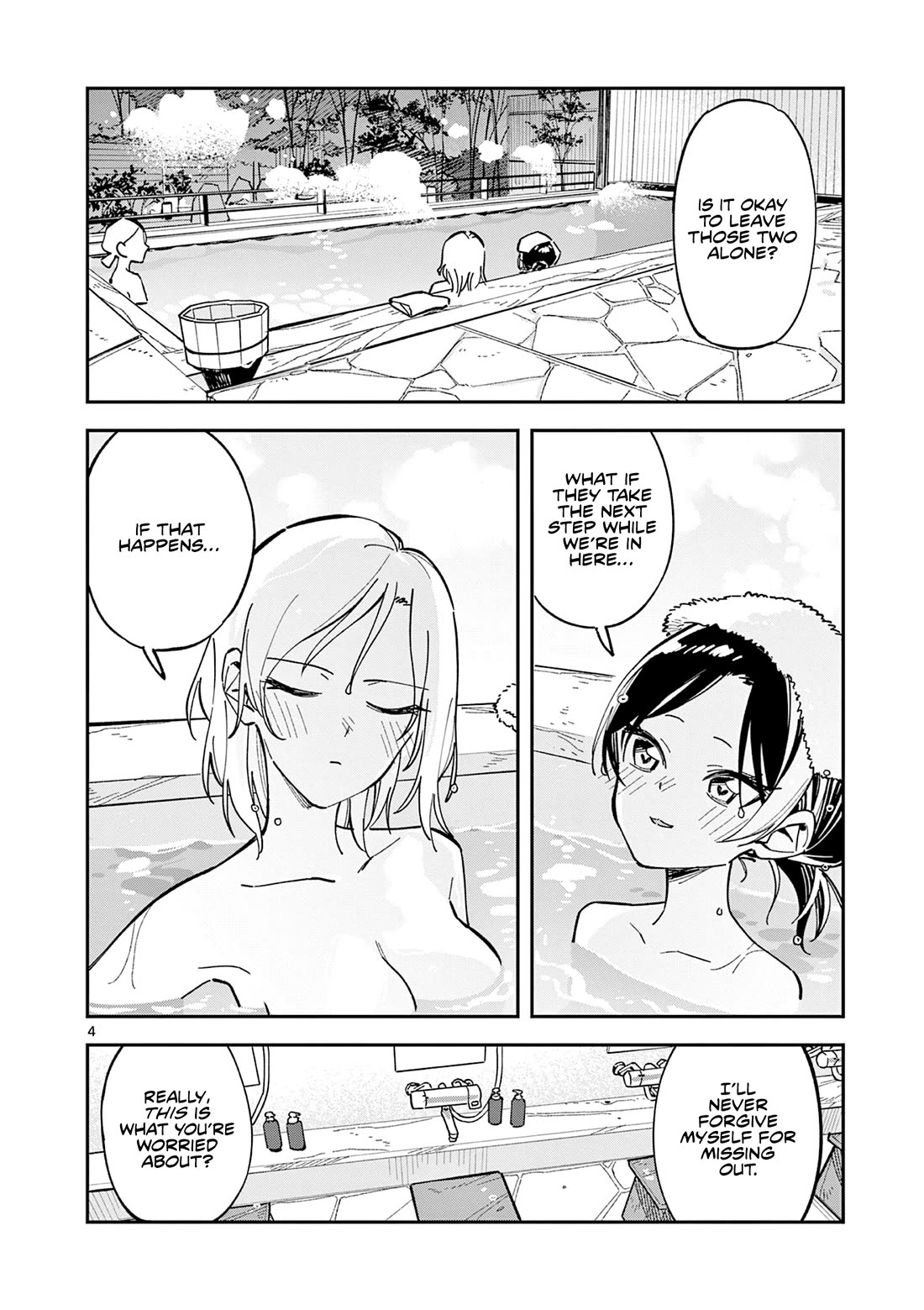 After School, We Wander in Space Chapter 40 page 4 - Chapter 40