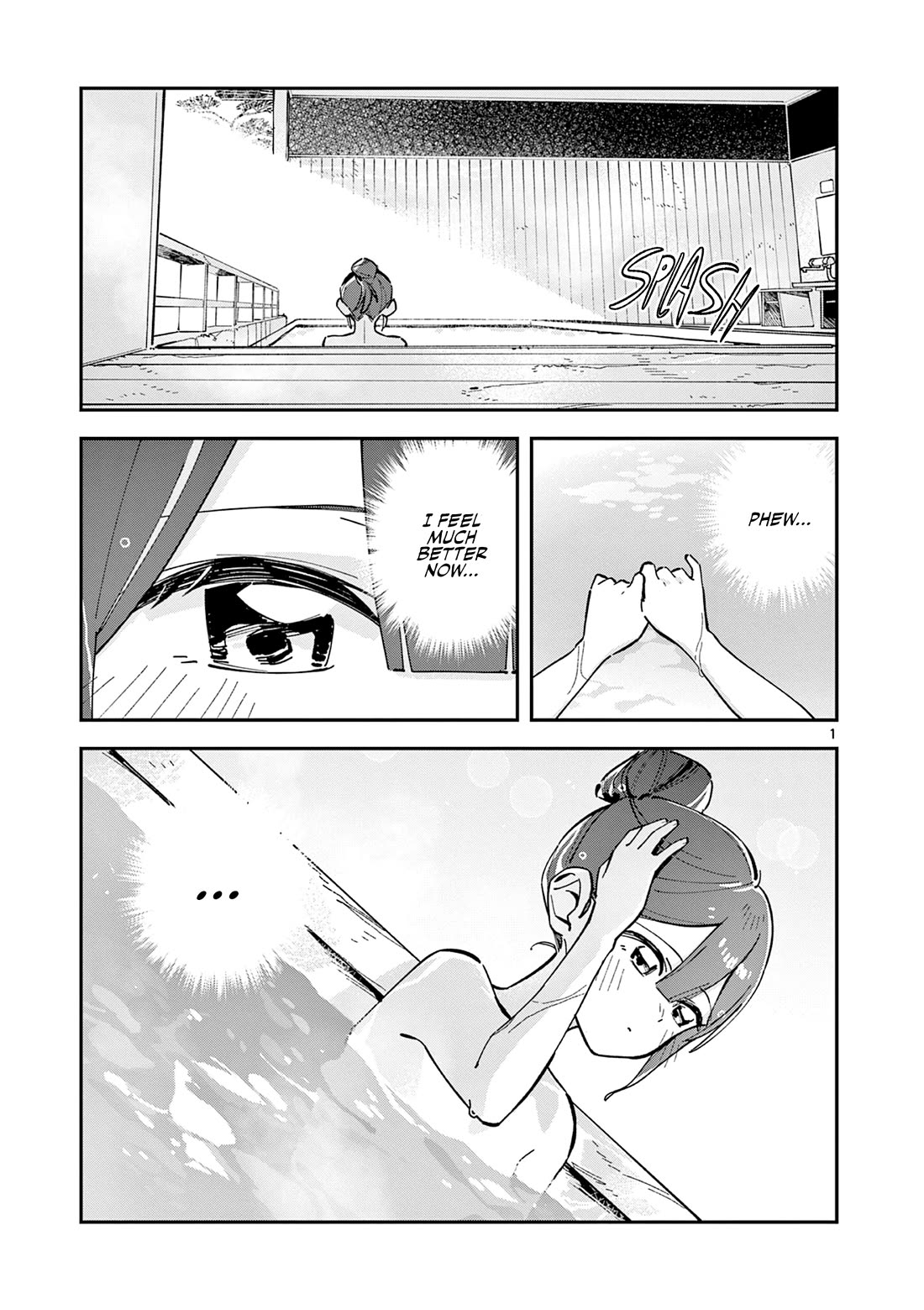 After School, We Wander in Space Chapter 41 page 1 - Chapter 41