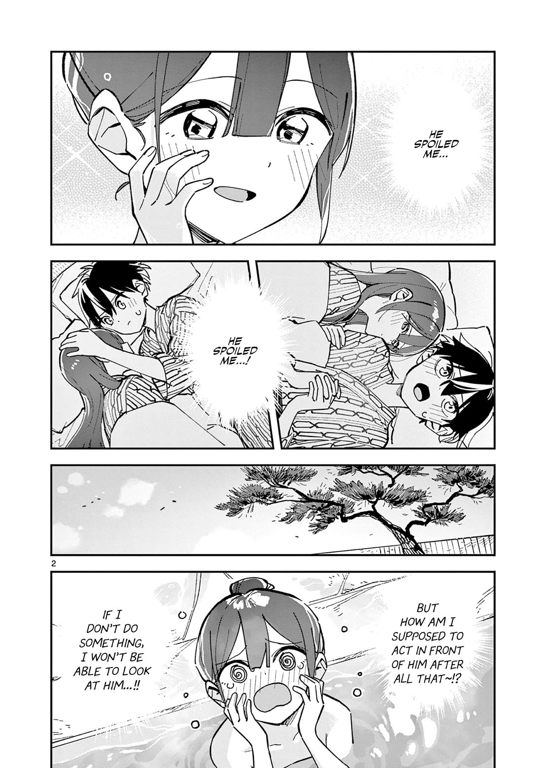 After School, We Wander in Space Chapter 41 page 2 - Chapter 41