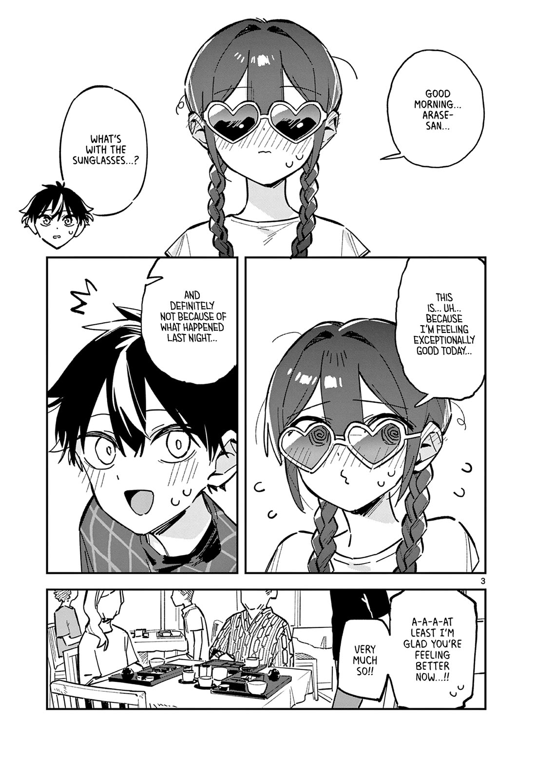 After School, We Wander in Space Chapter 41 page 3 - Chapter 41
