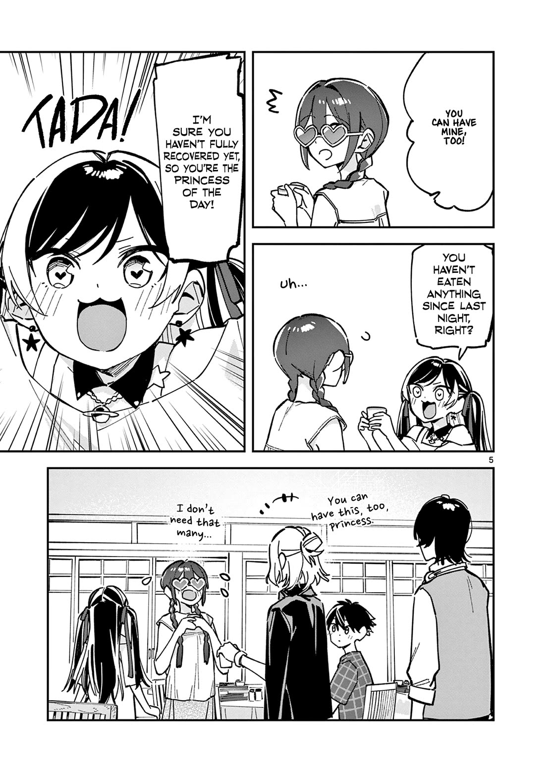 After School, We Wander in Space Chapter 41 page 5 - Chapter 41