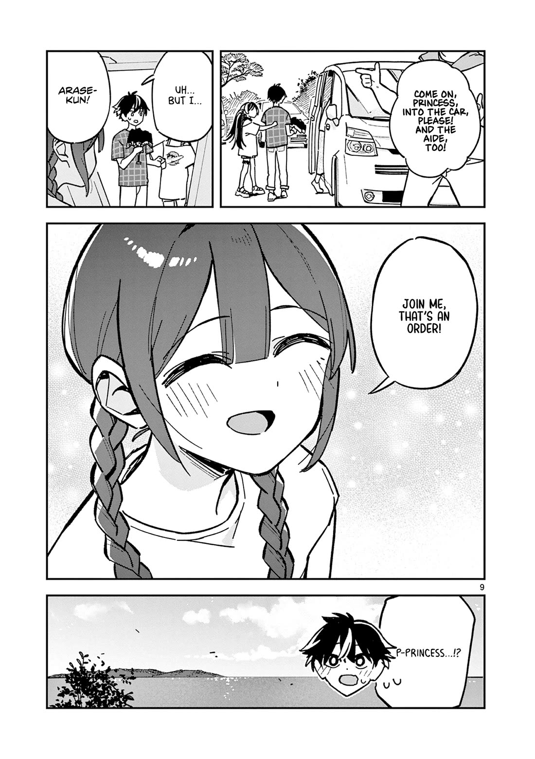 After School, We Wander in Space Chapter 41 page 9 - Chapter 41