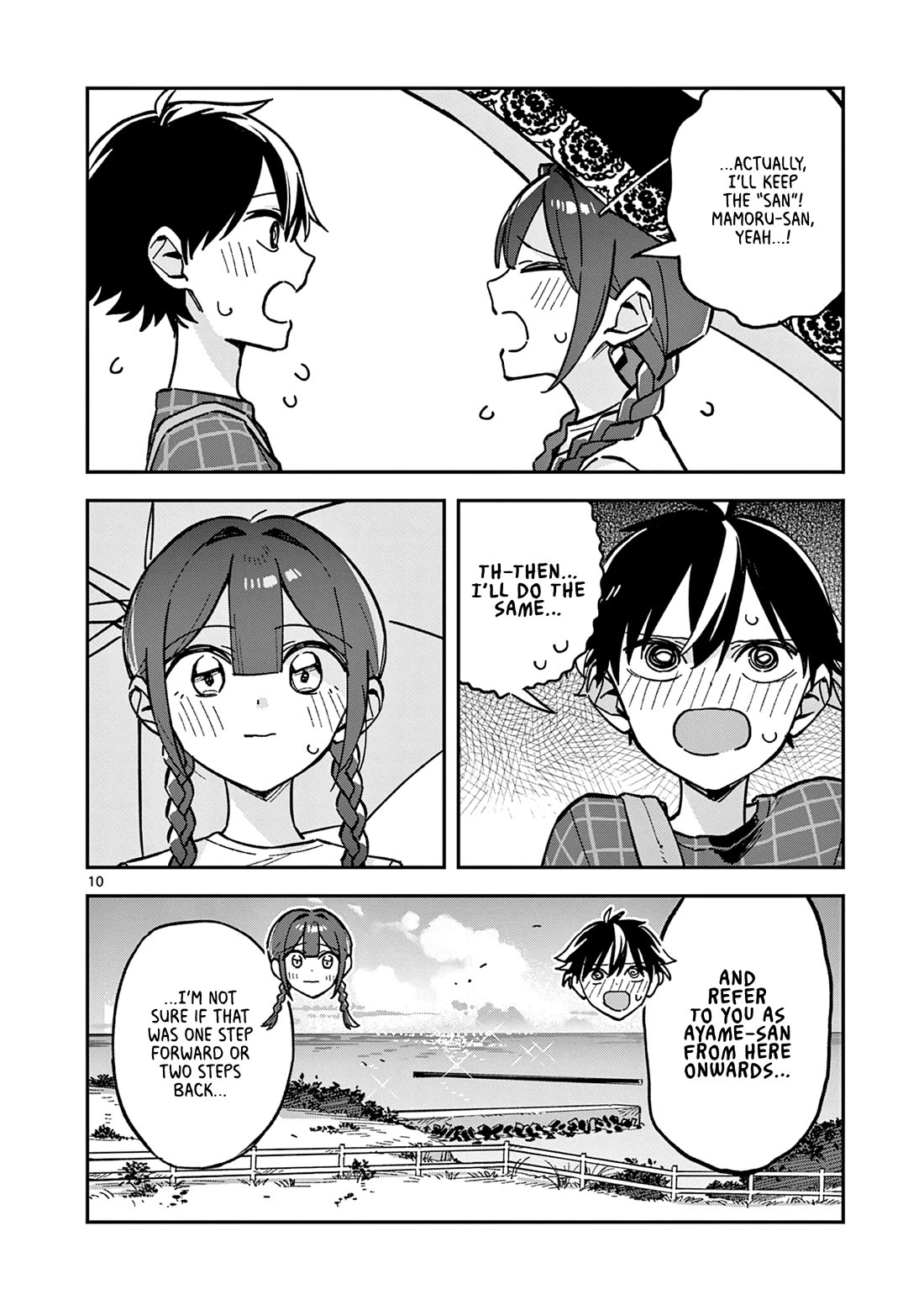 After School, We Wander in Space Chapter 42 page 10 - Chapter 42