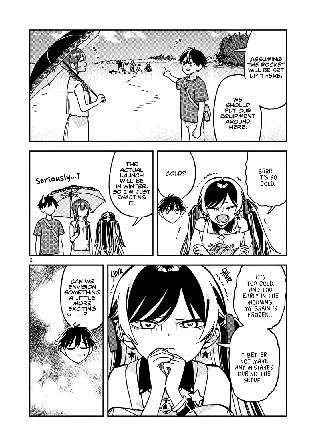 After School, We Wander in Space Chapter 42 page 2 - Chapter 42