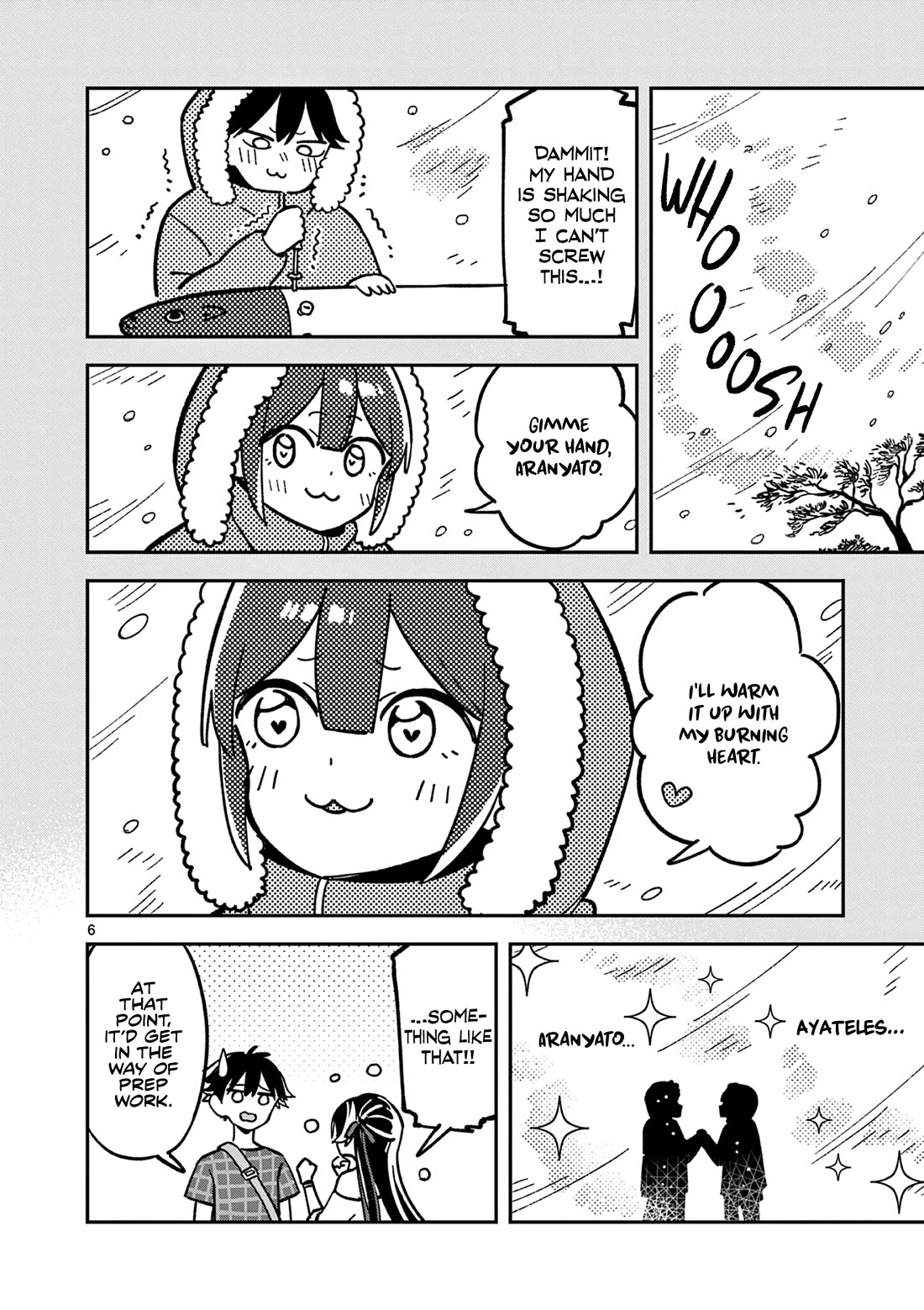 After School, We Wander in Space Chapter 42 page 6 - Chapter 42