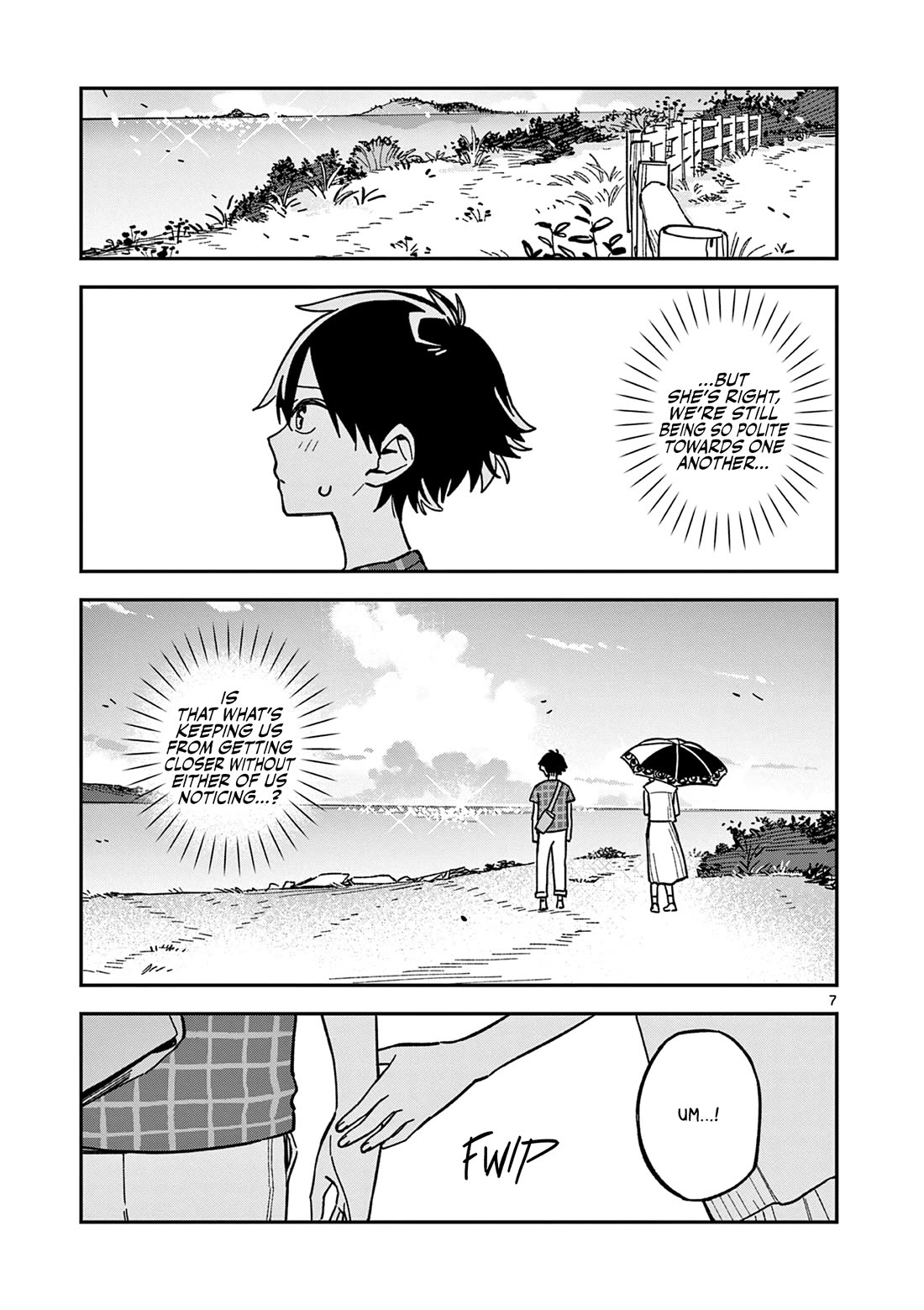 After School, We Wander in Space Chapter 42 page 7 - Chapter 42